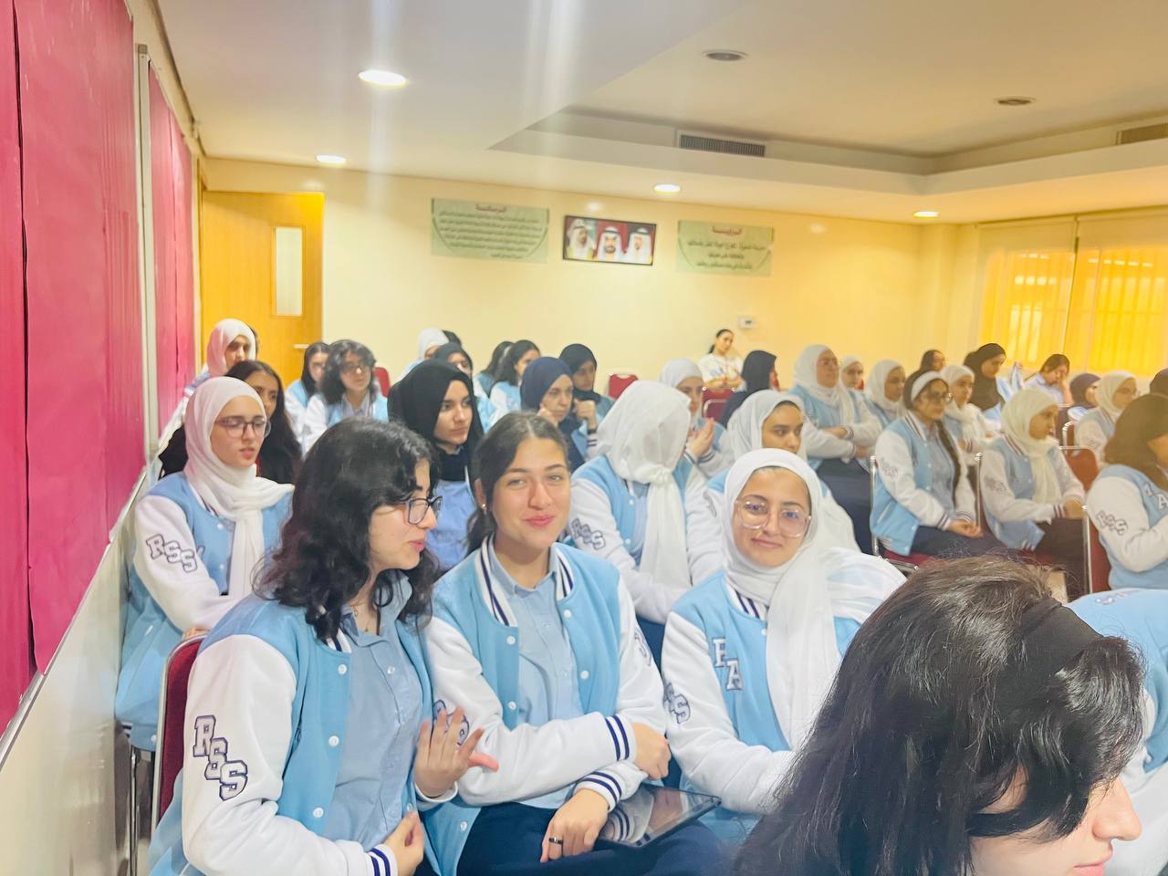 الصحة النفسية