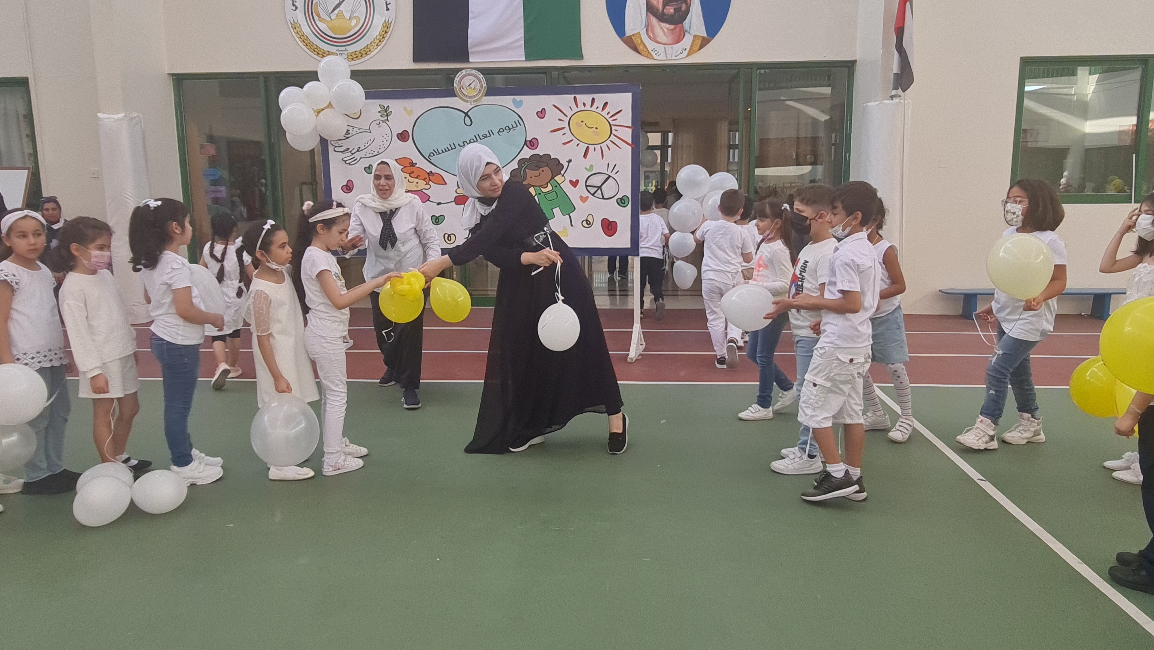 اليوم العالمي للسلام