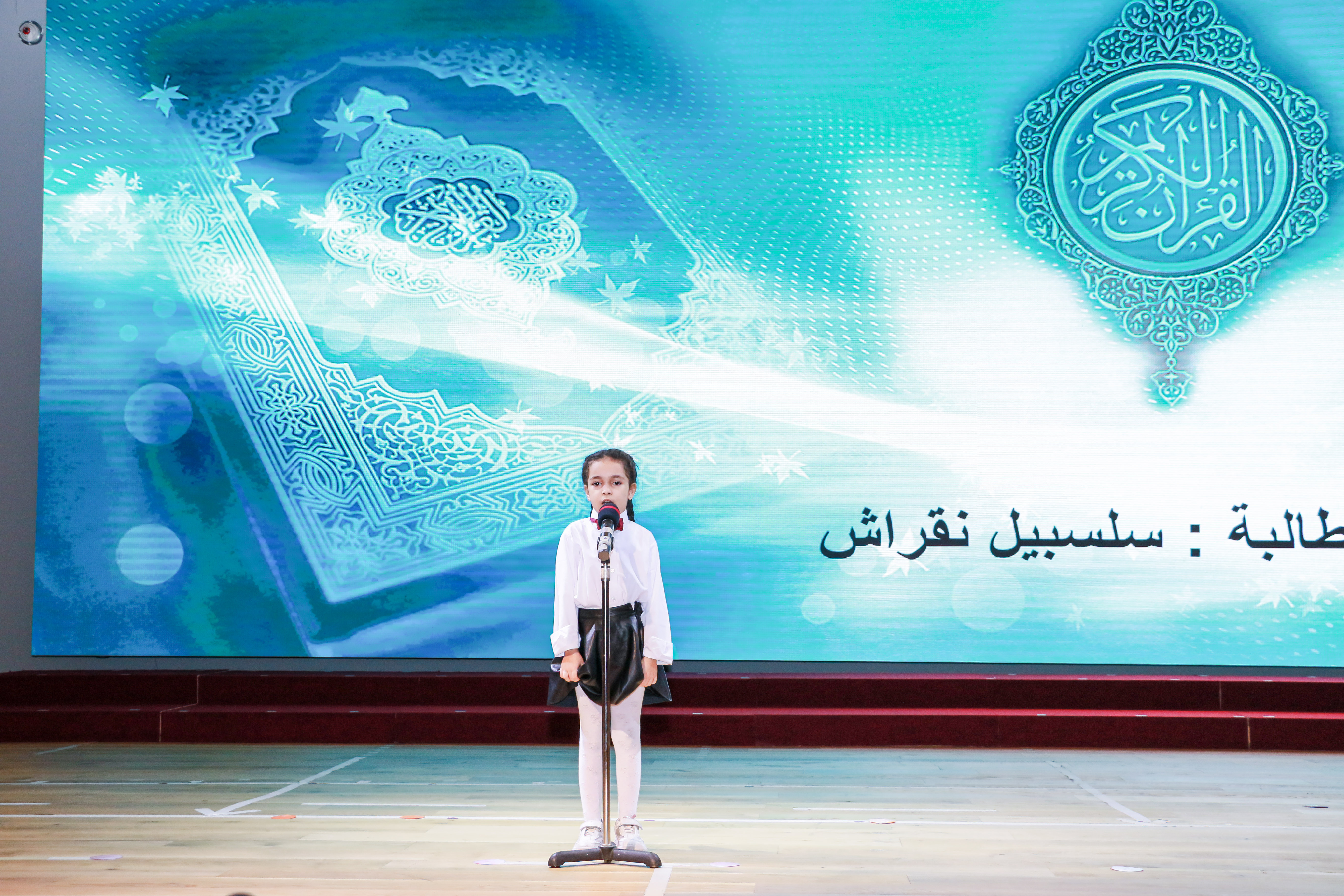 اصبوحة شعرية