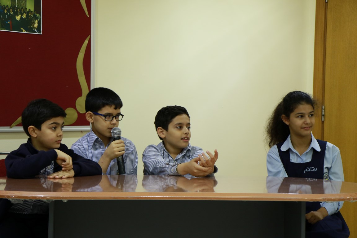 Spelling Bee Competition