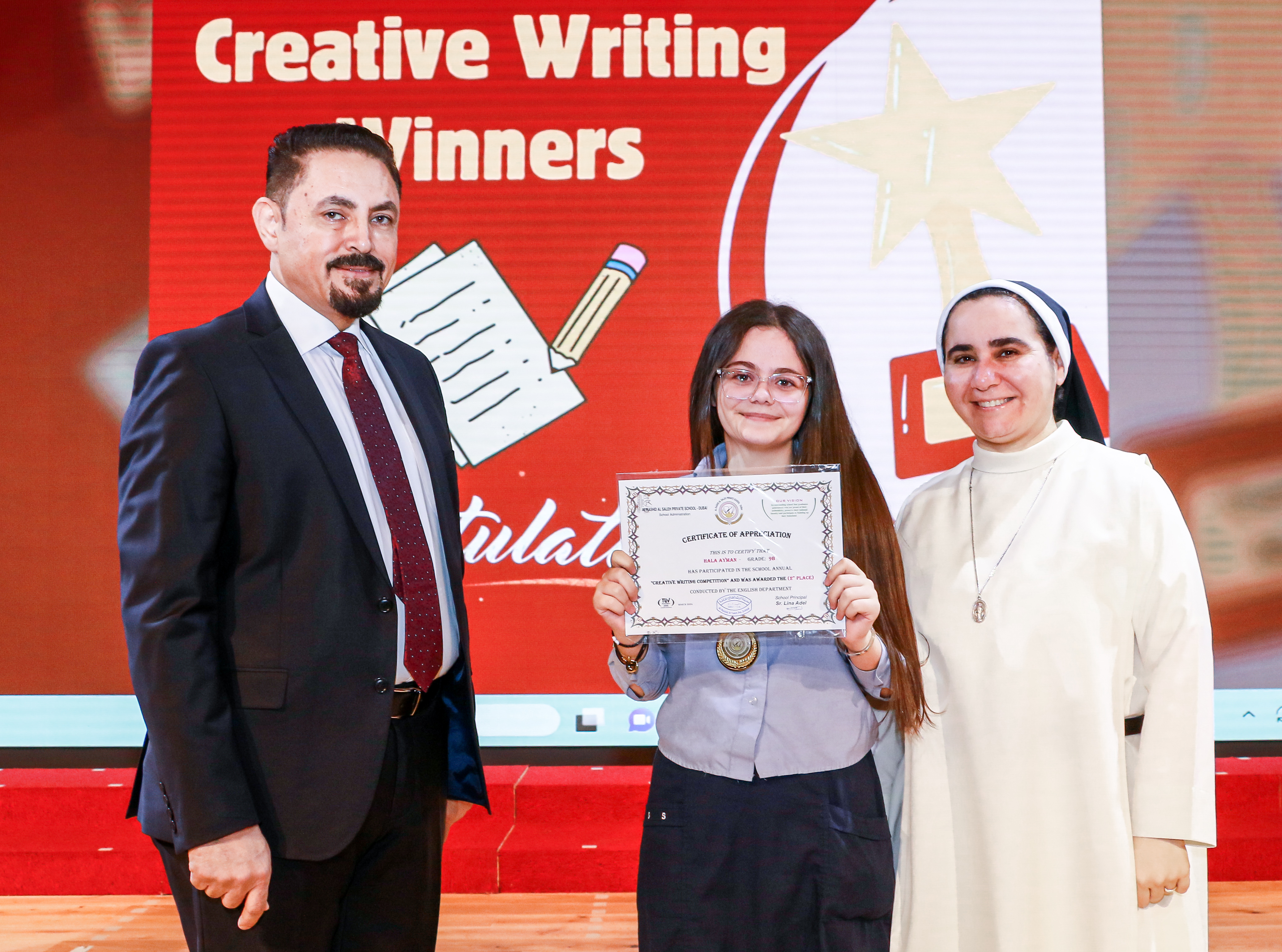 The Winners of The Creative Writing Competition - 2023 - 2024 