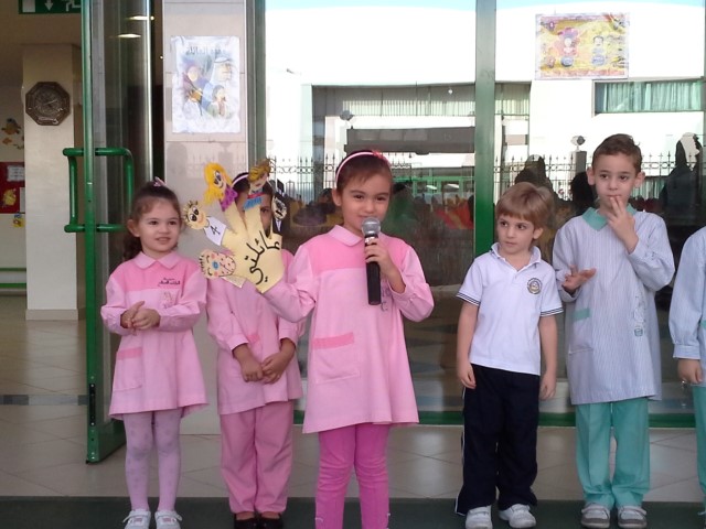 ألبوم أنشطة الروضة 2013-2014