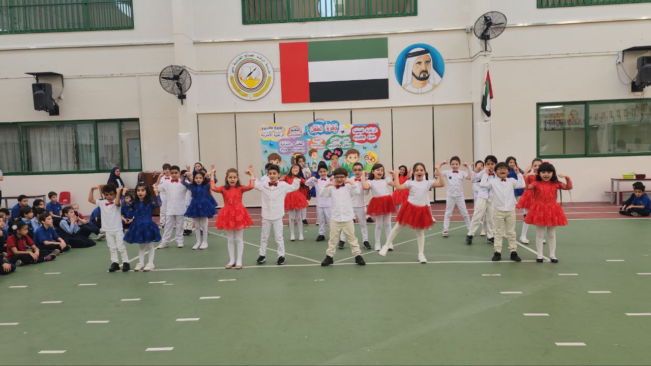 اليوم العالمي لحقوق الطفل