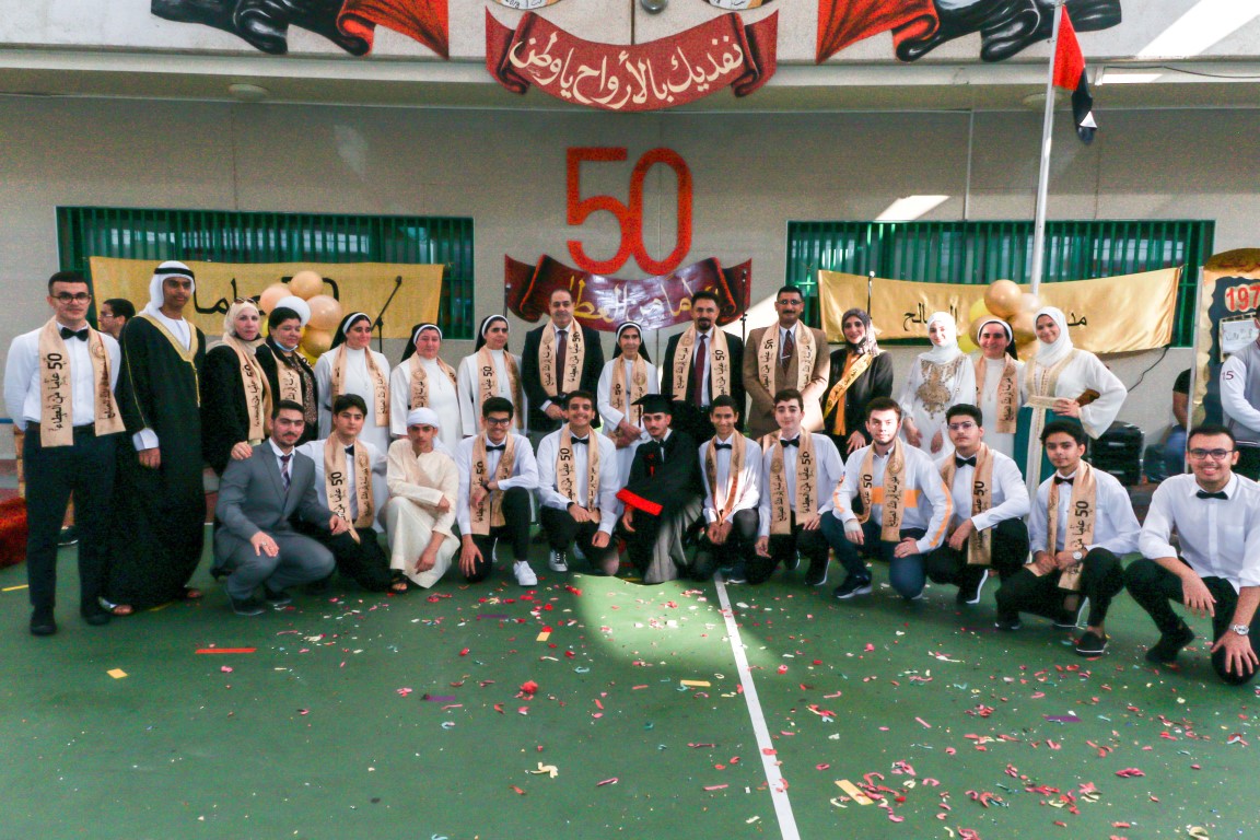 ذكرى مرور 50 عام لوضع حجر الأساس