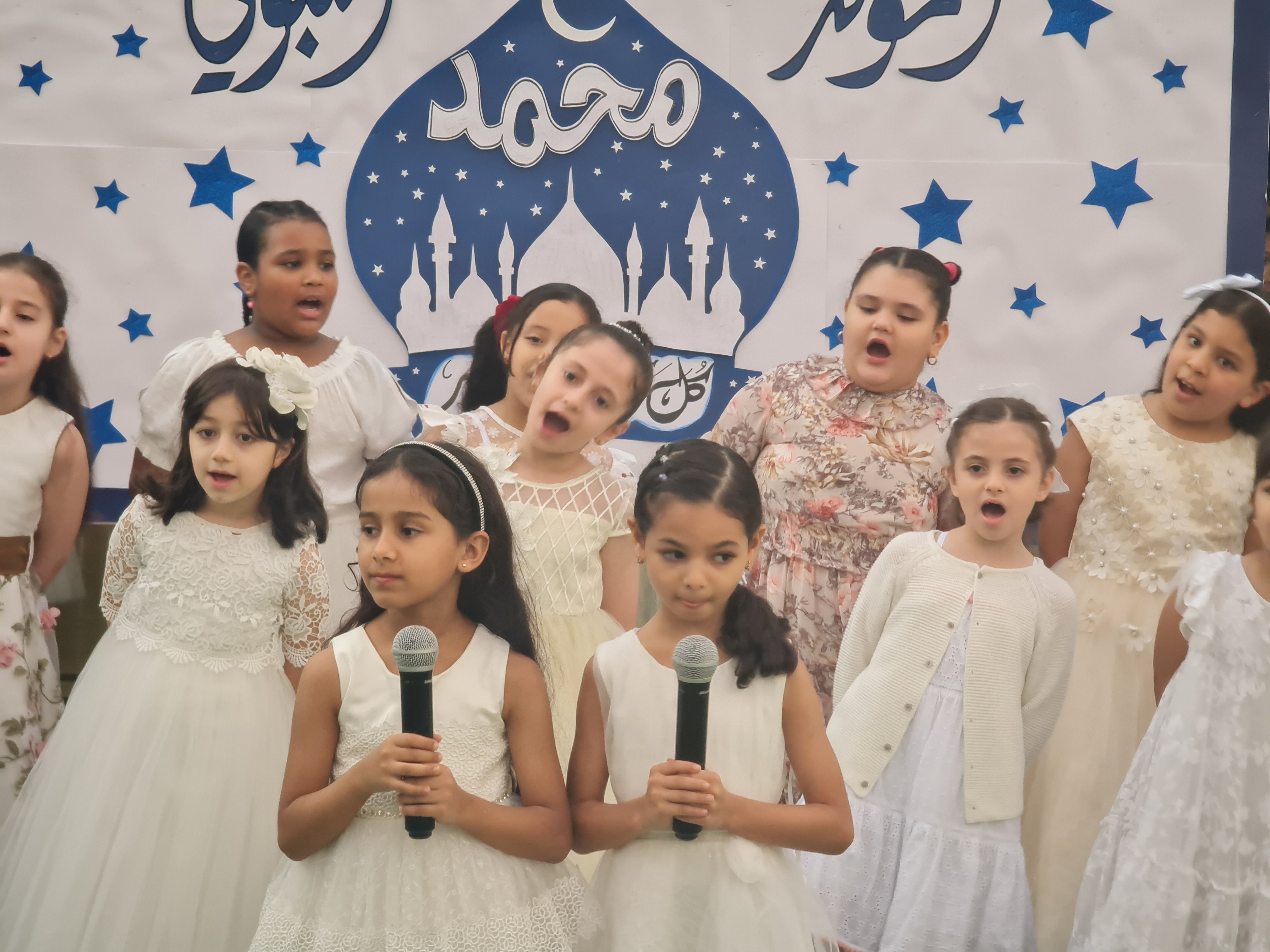 المولد النبوي الشريف