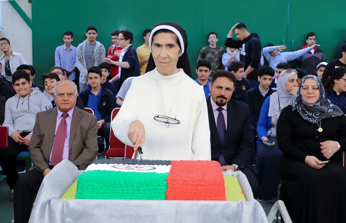 اليوم الوطني 47