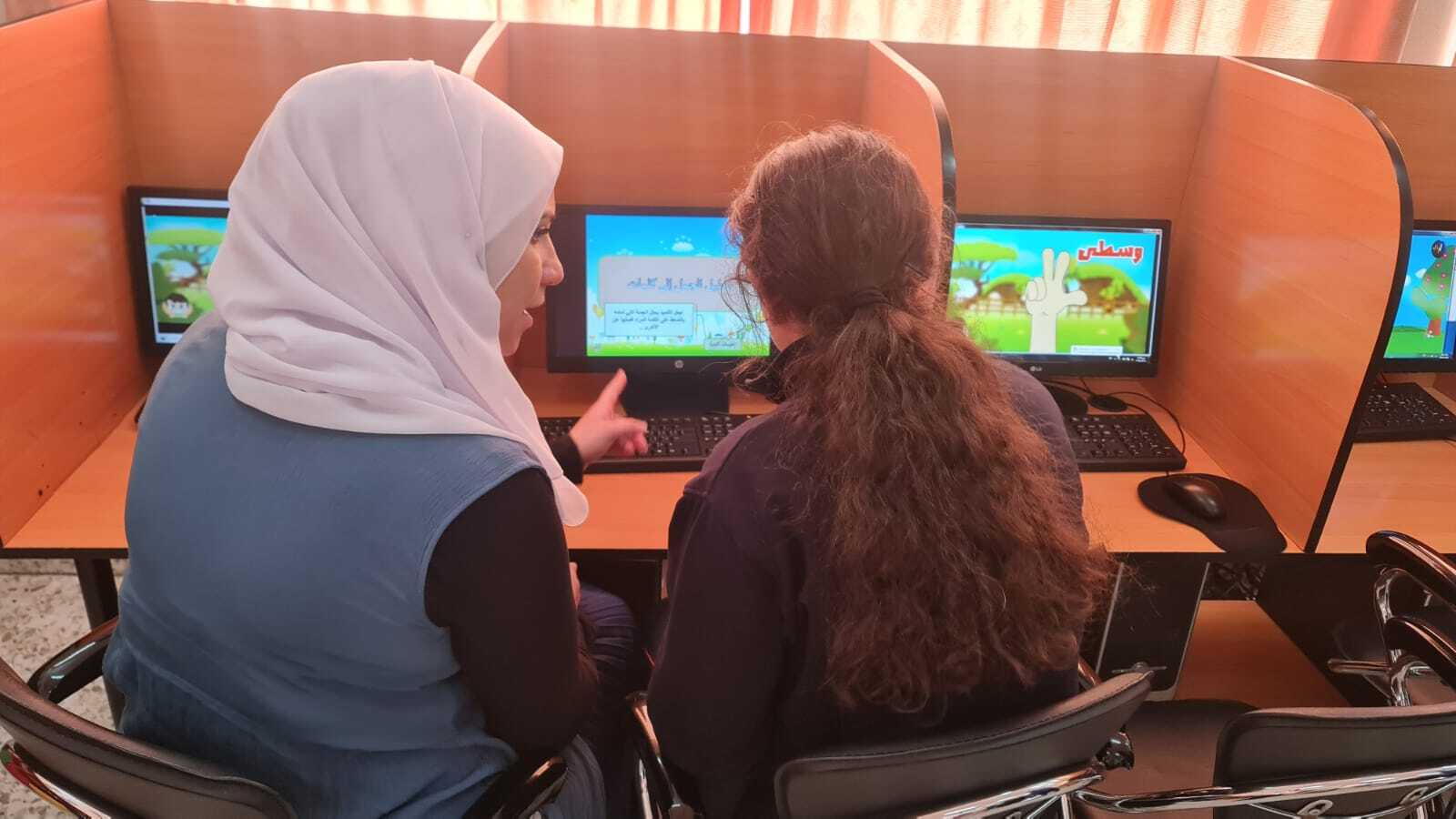 قسم التعليم الدامج ( Inclusion Dept )