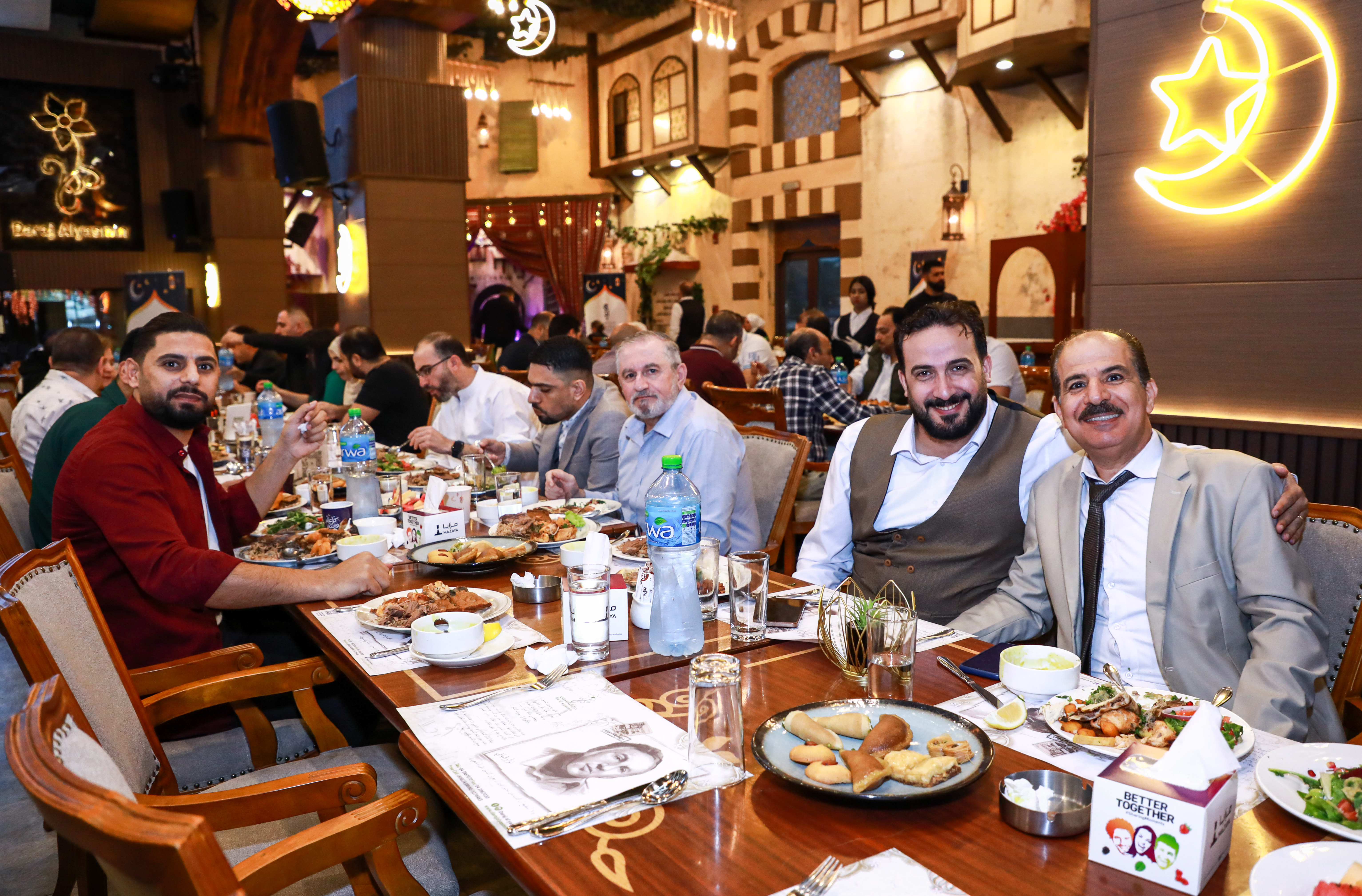 افطار رمضان للكادر