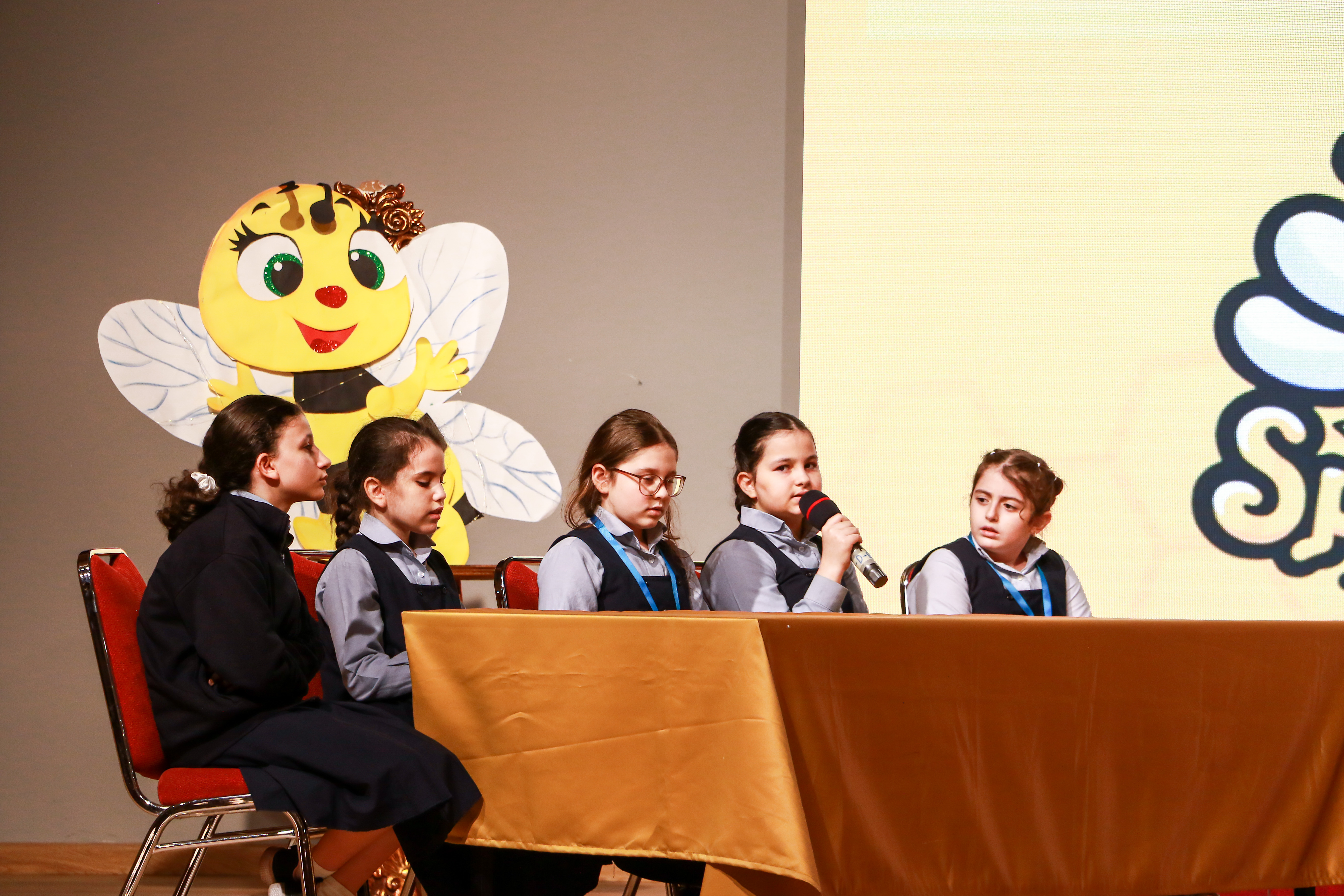Spelling Bee