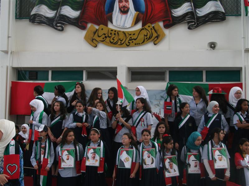 احتفالات العيد الوطني 40