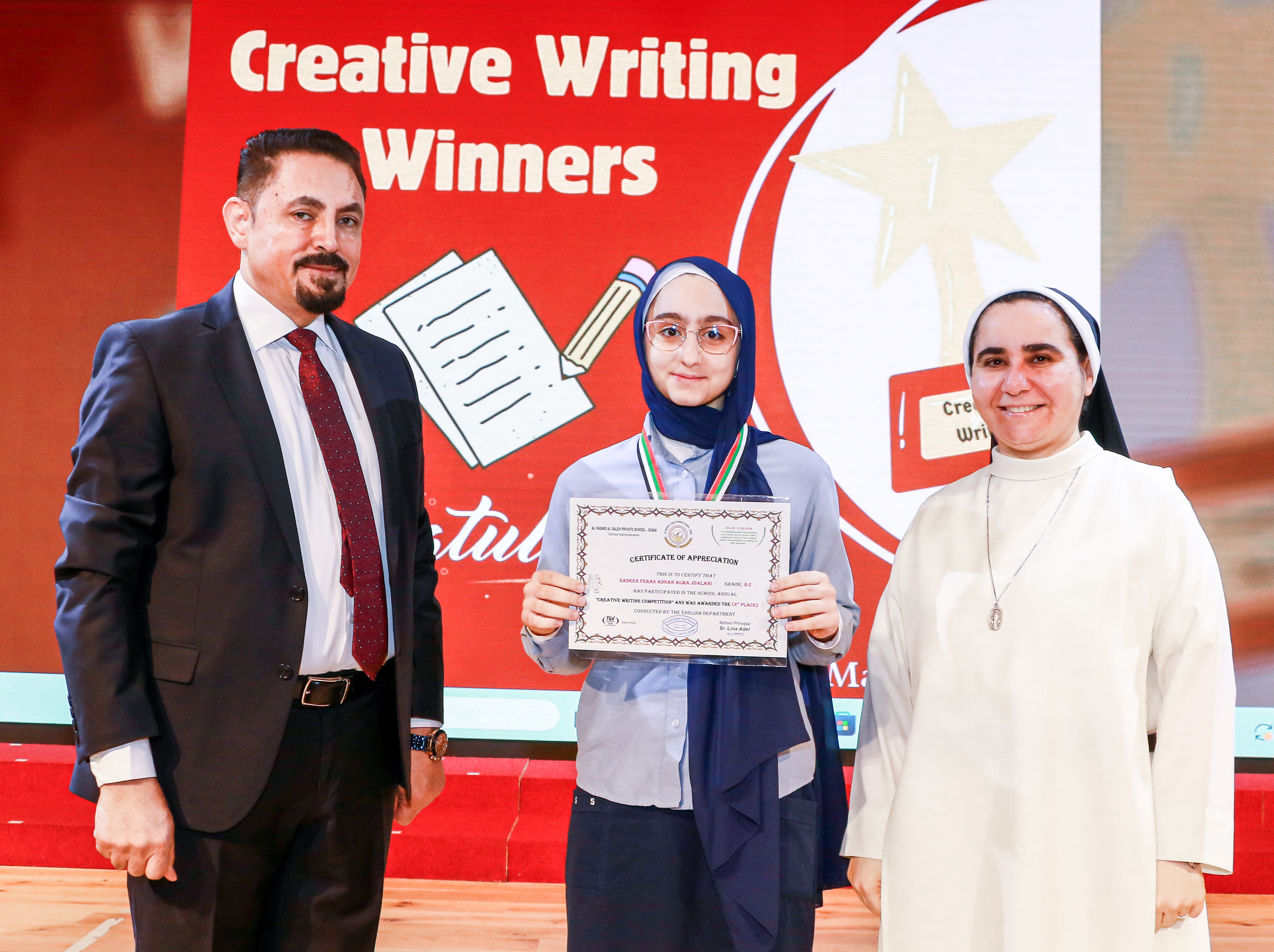 The Winners of The Creative Writing Competition - 2023 - 2024 