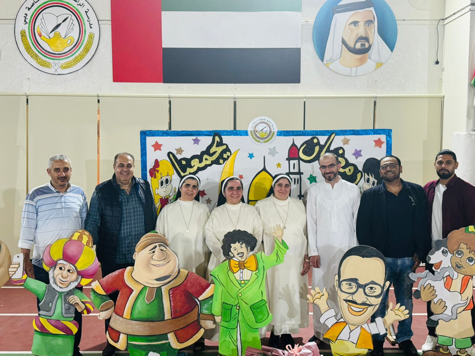 افطار رمضان لطلاب الصف الثاني عشر - بنين