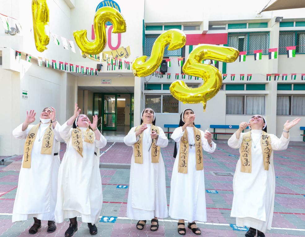 ذكرى مرور 50 عام لوضع حجر الأساس