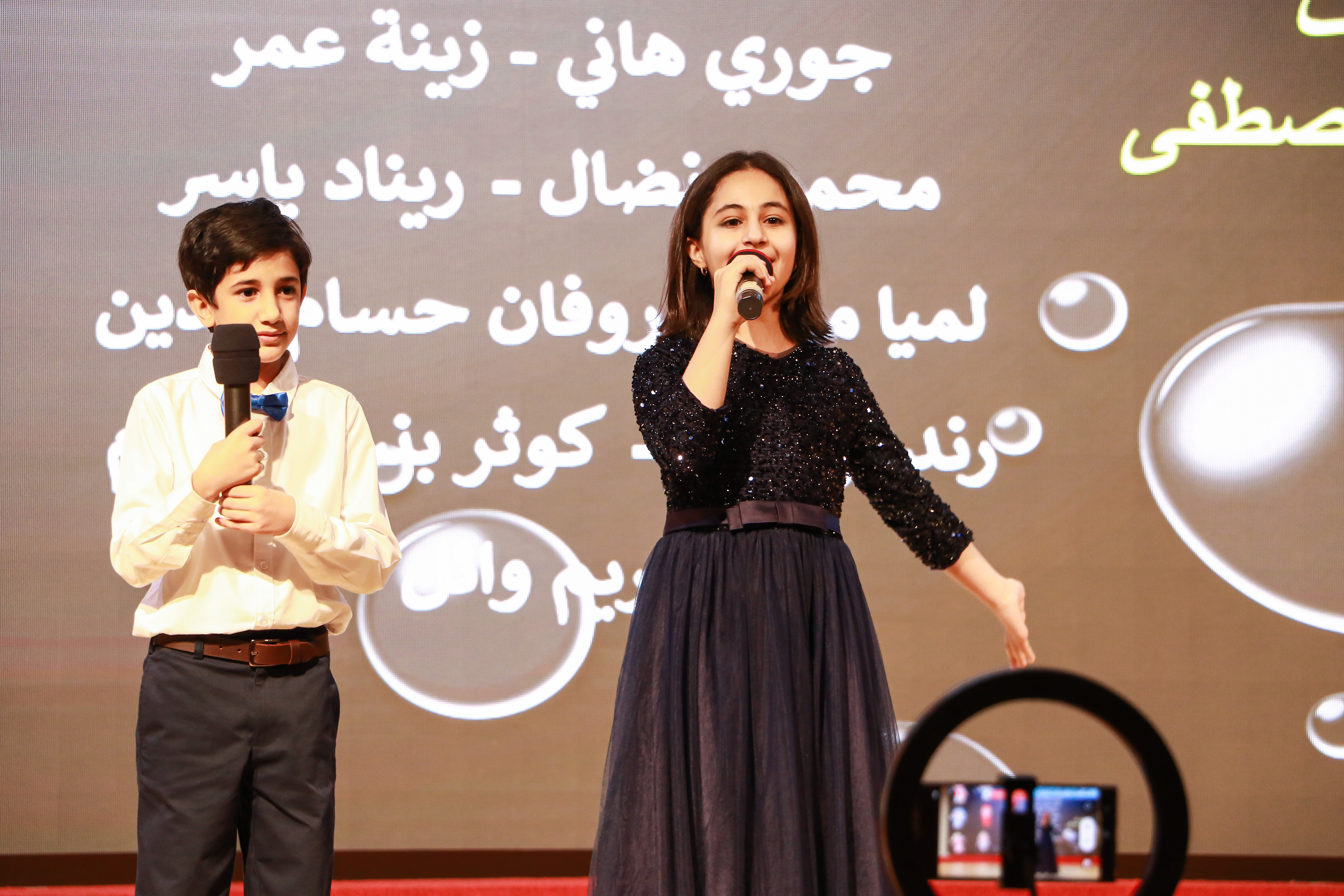 فعالية (نوافذ على اللغة العربية )