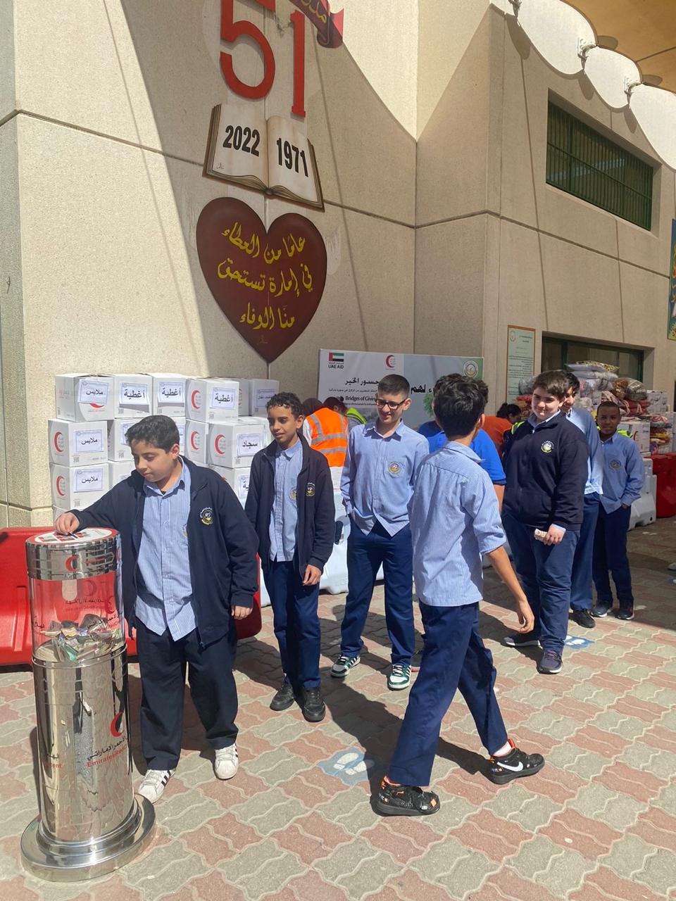 SYRIA, TURKEY CHARITY-DONATION