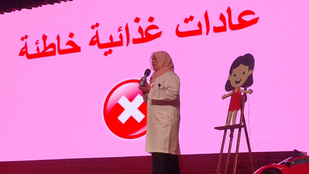 فعالية أكتوبر الوردي