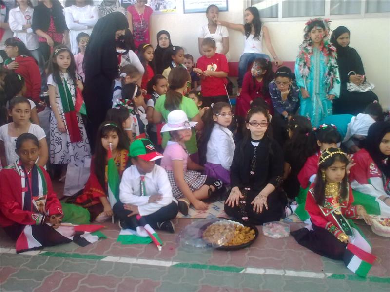 البوم عيد الاتحاد 39 ( أرشيف )