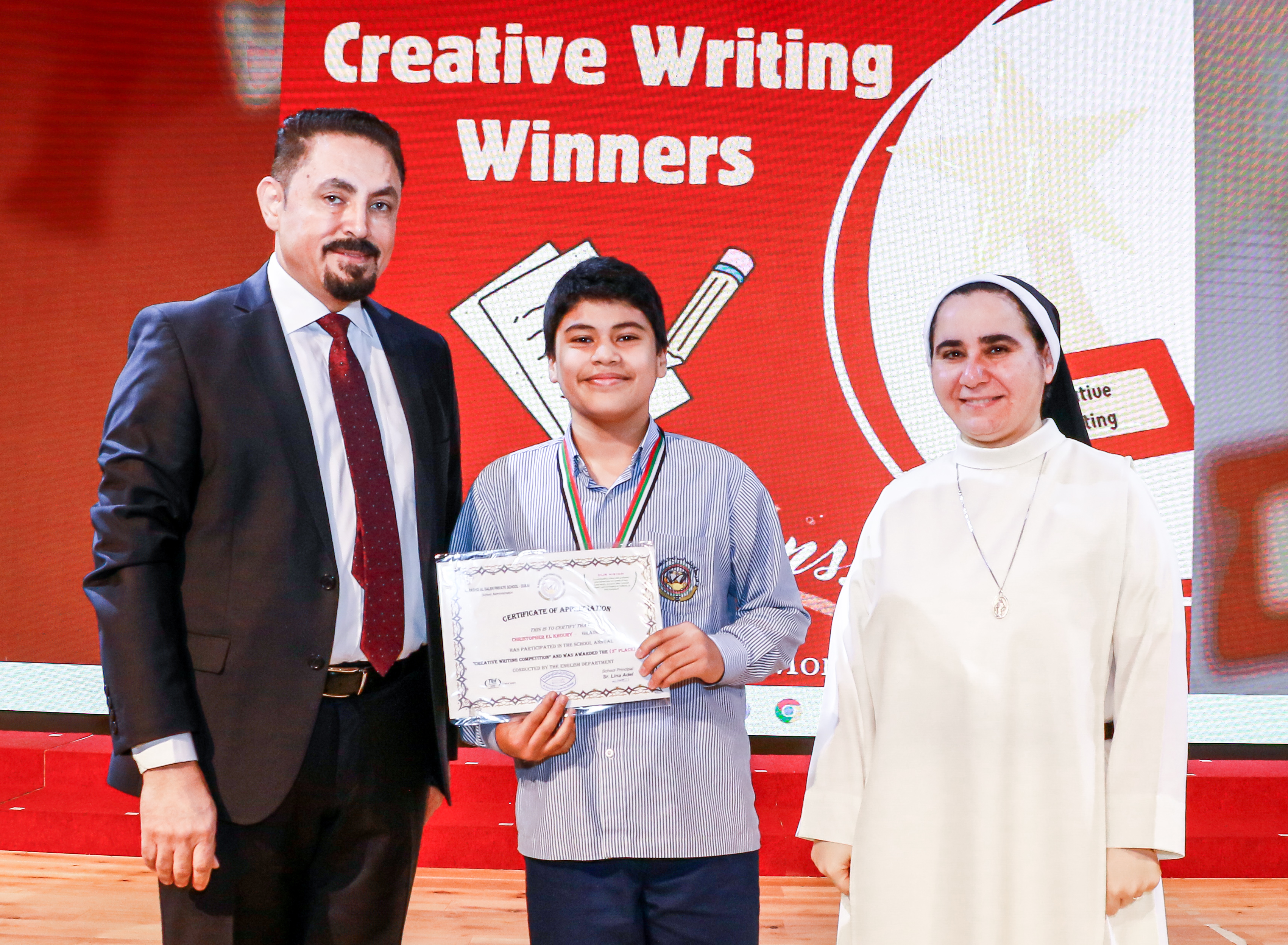 The Winners of The Creative Writing Competition - 2023 - 2024 