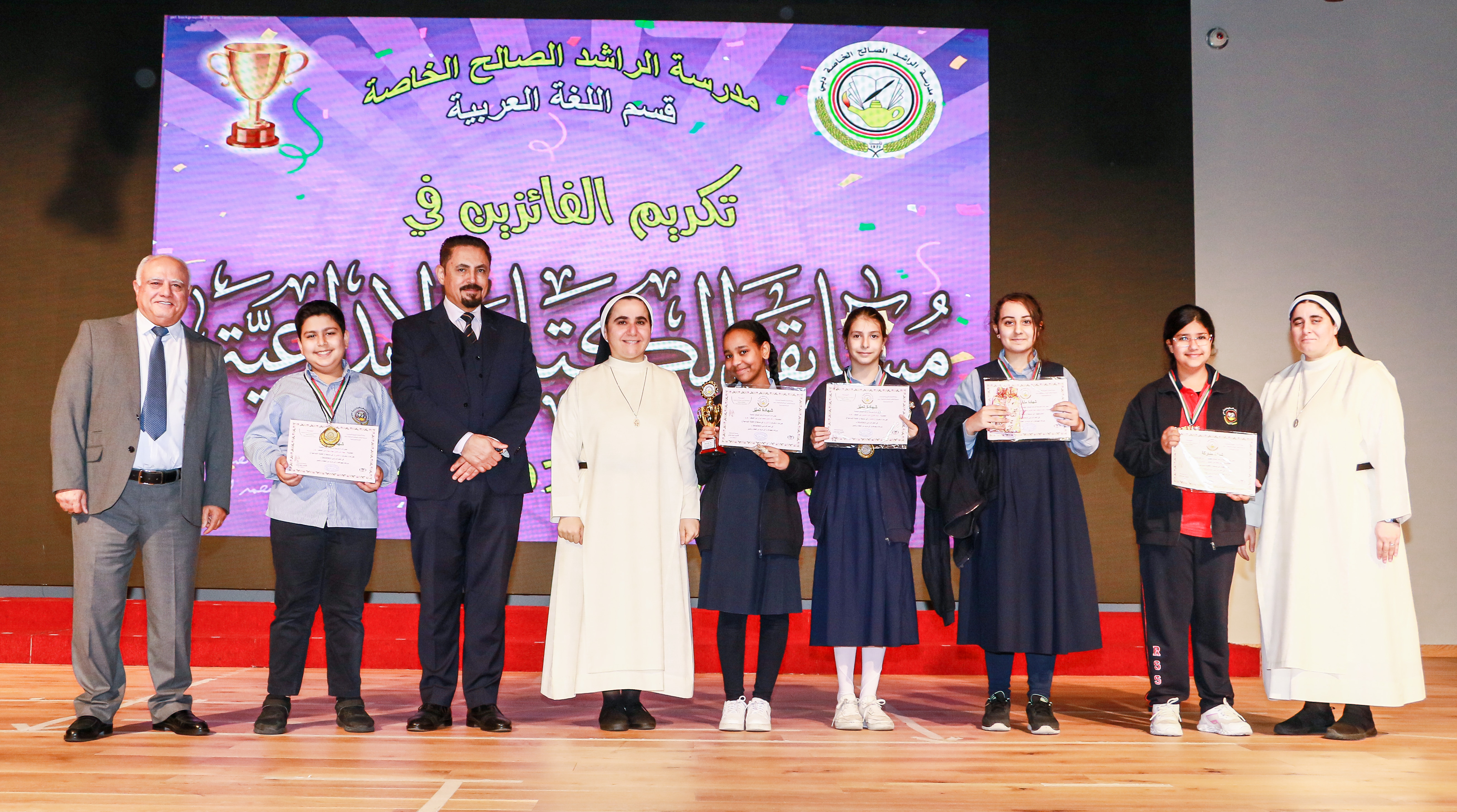مسابقة الكتابة الأبداعية 