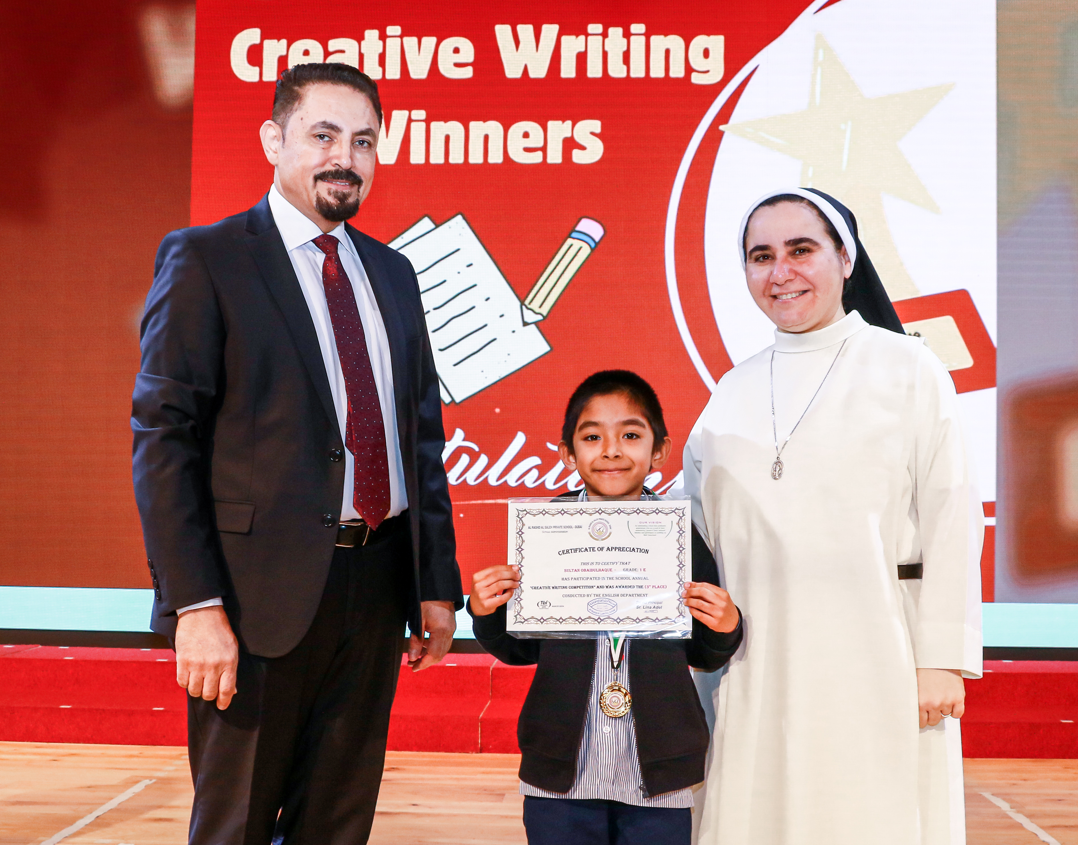The Winners of The Creative Writing Competition - 2023 - 2024 