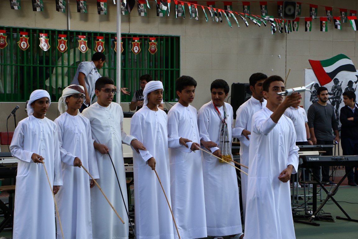 احتفالات عيد الاتحاد 45