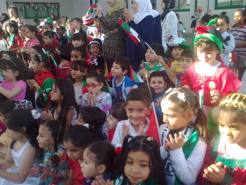 البوم عيد الاتحاد 39 ( أرشيف )
