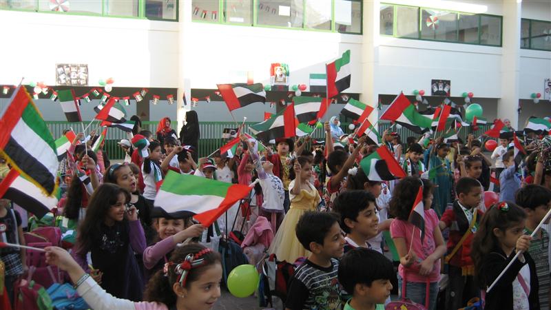 البوم عيد الاتحاد 39 ( أرشيف )