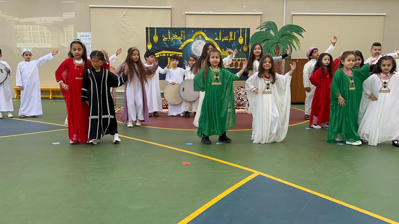الأسراء والمعراج
