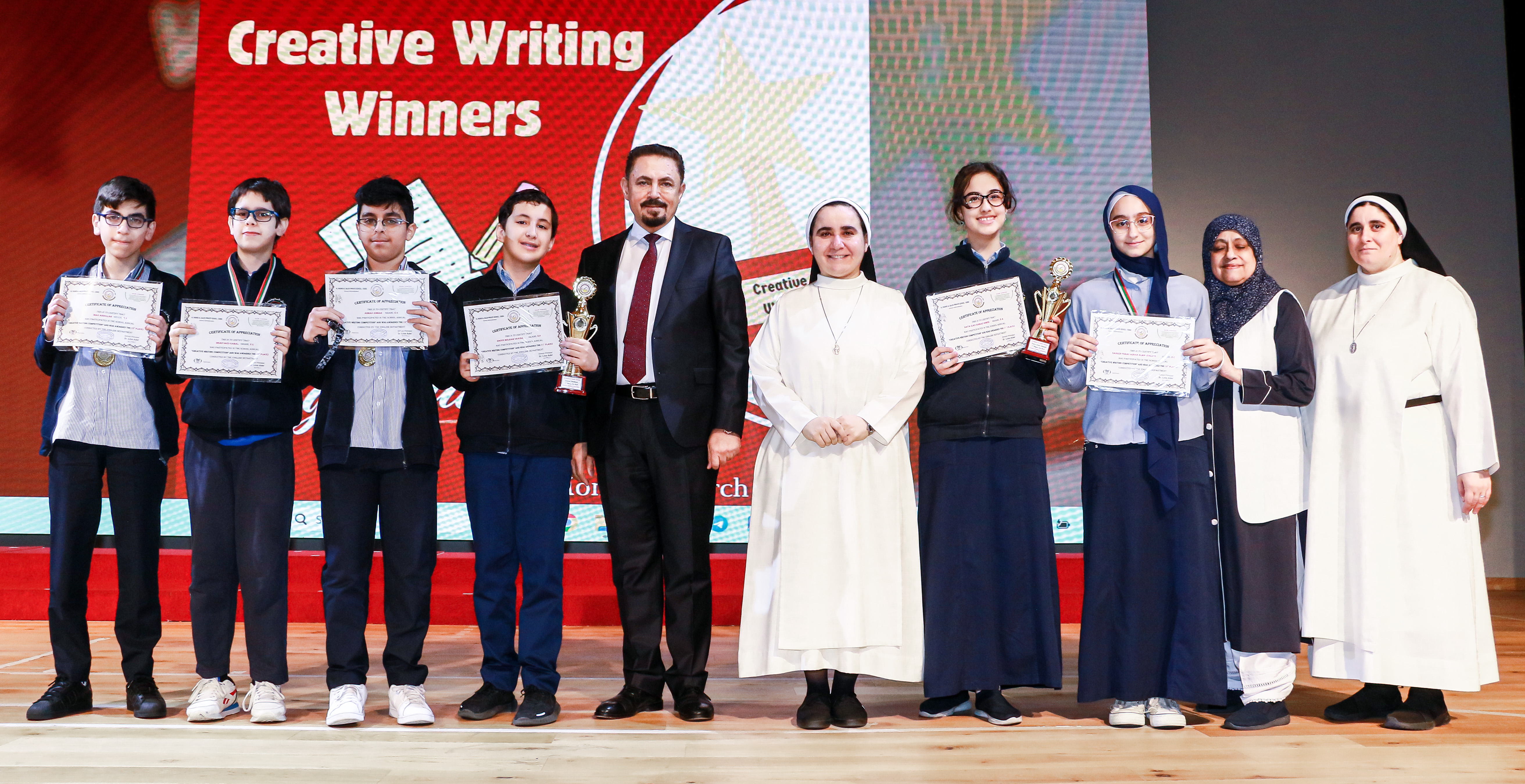  Creative Writing Competition - 2023 - 2024 