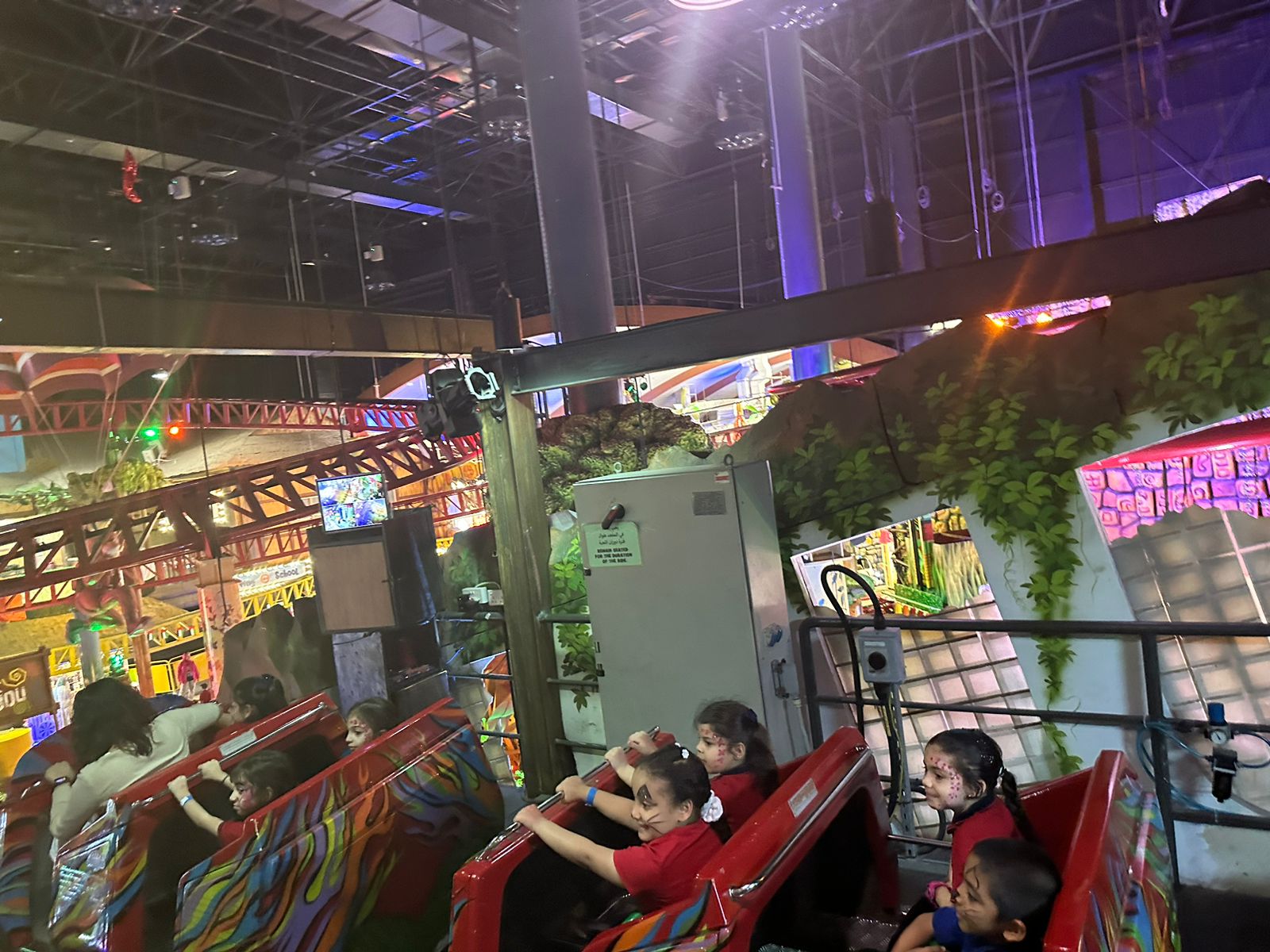 رحلة الصف الاول الأساسي إلى ( Adventureland )