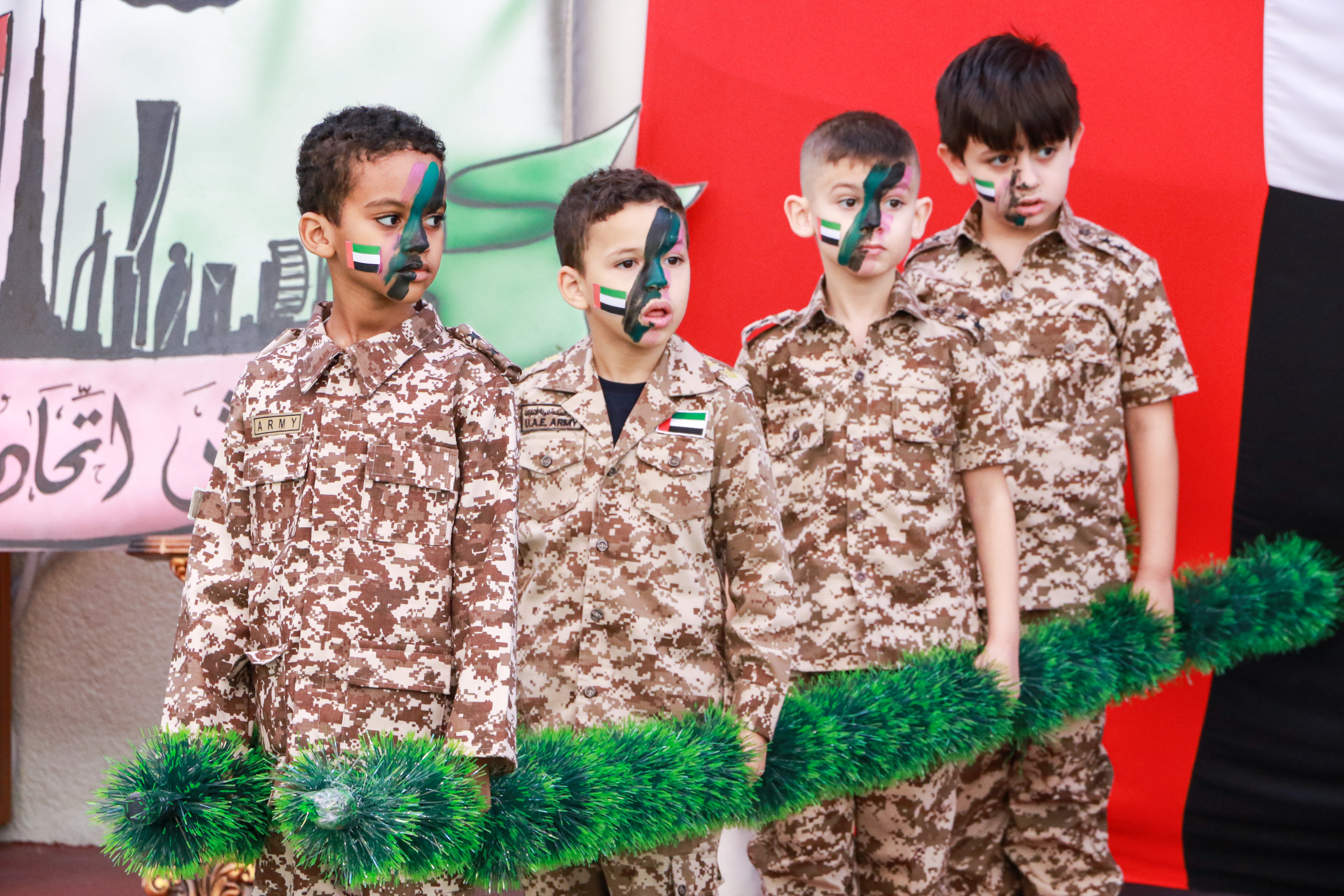 يوم الشهيد
