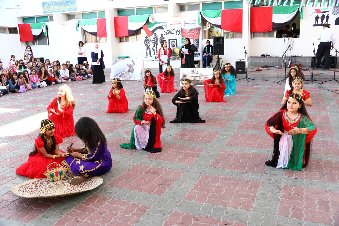 احتفالات عيد الاتحاد 45