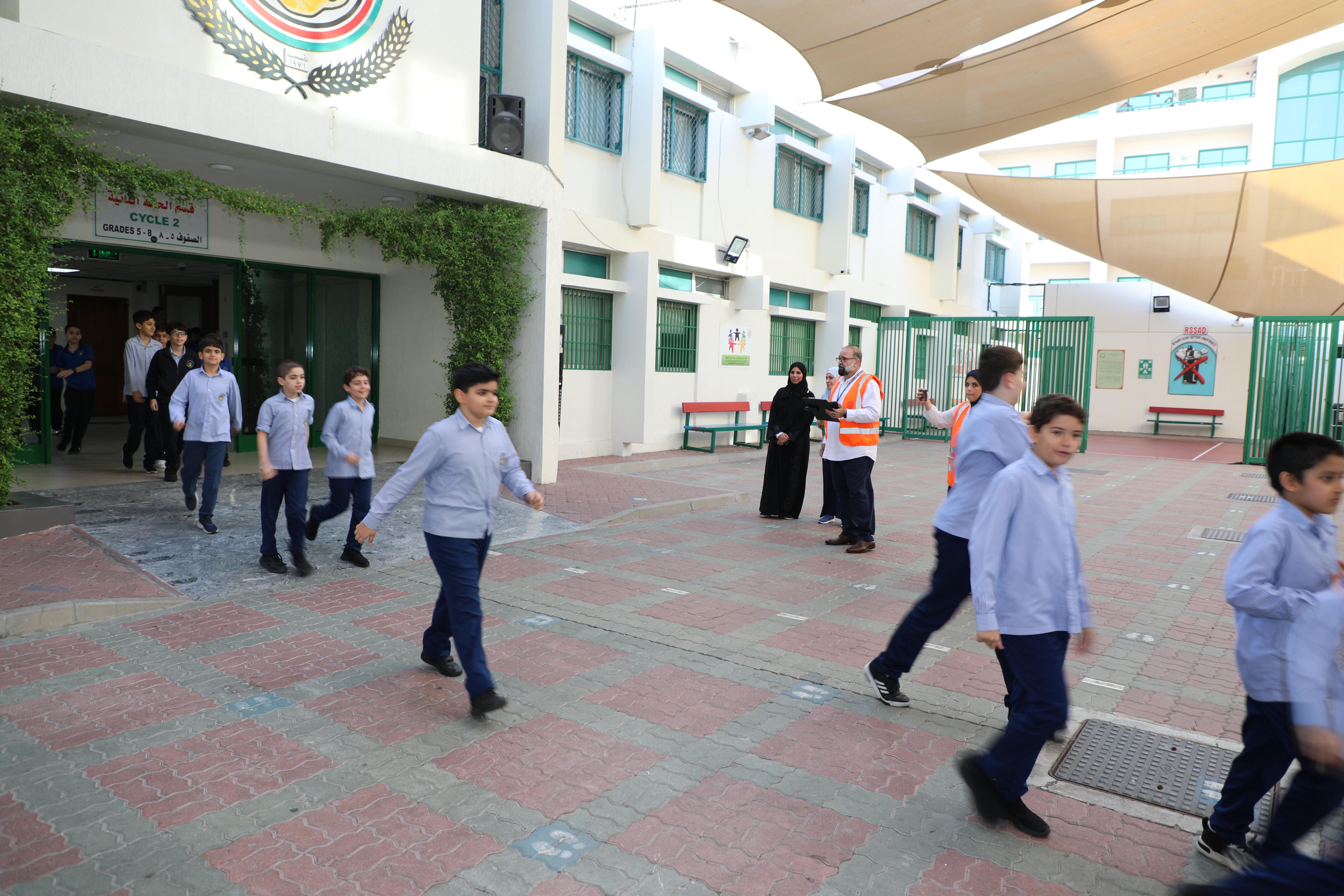 خطة الإخلاء