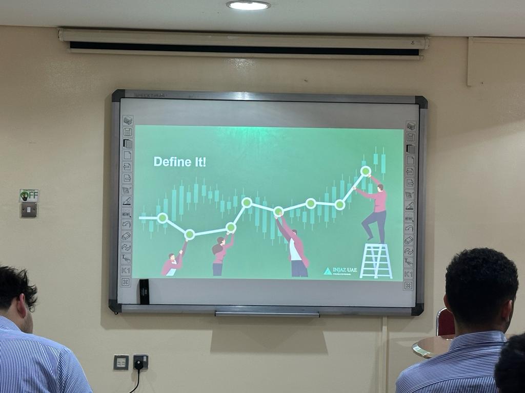 مؤسسة انجاز الأمارات