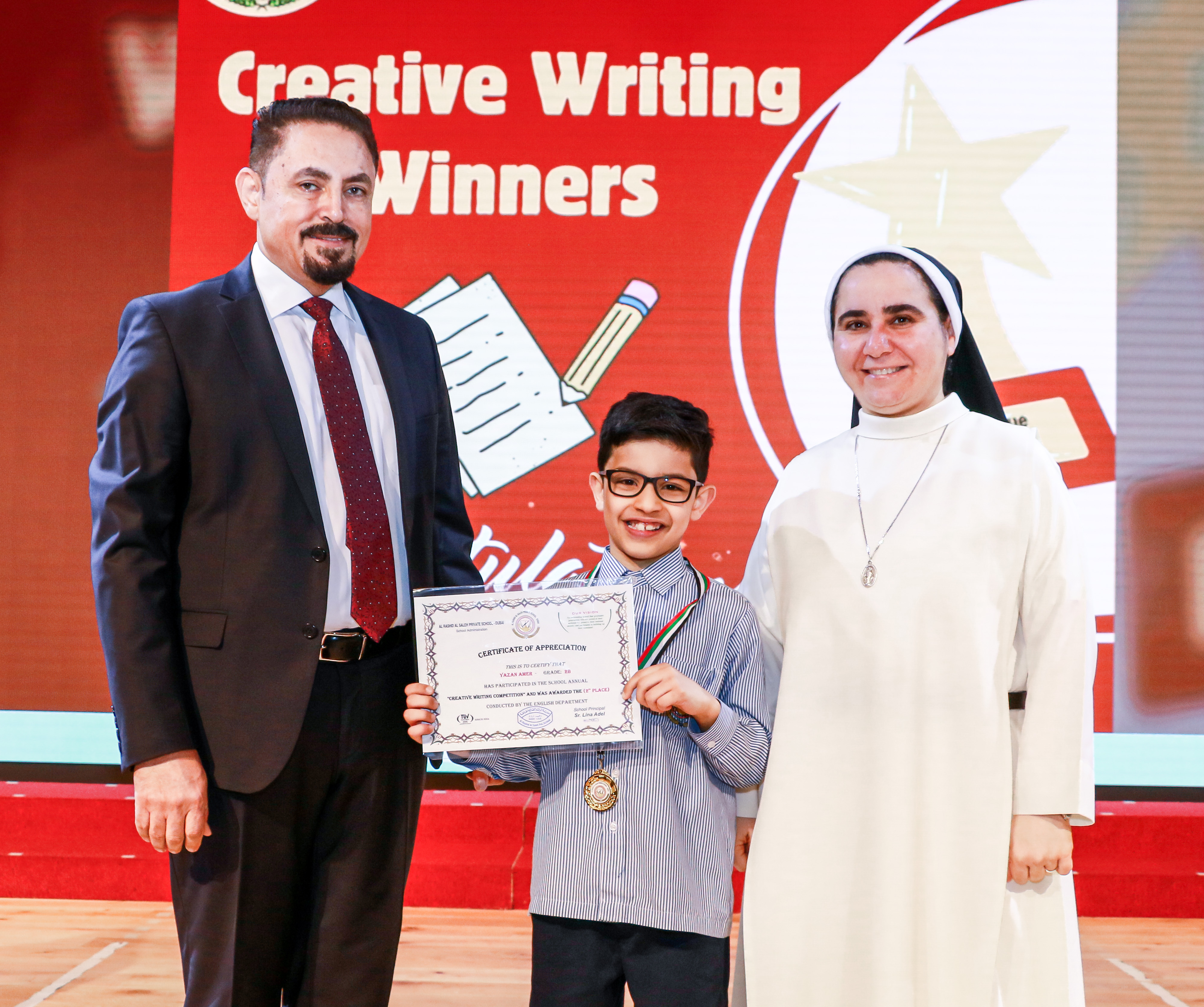 The Winners of The Creative Writing Competition - 2023 - 2024 