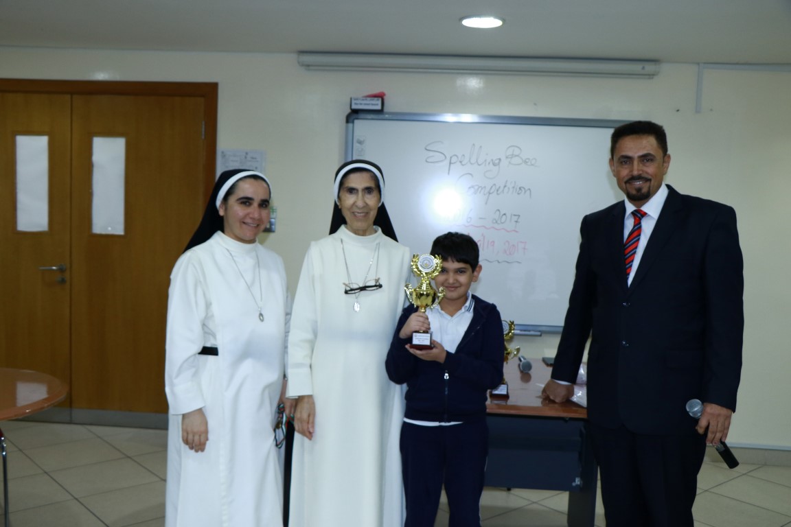 Spelling Bee Competition