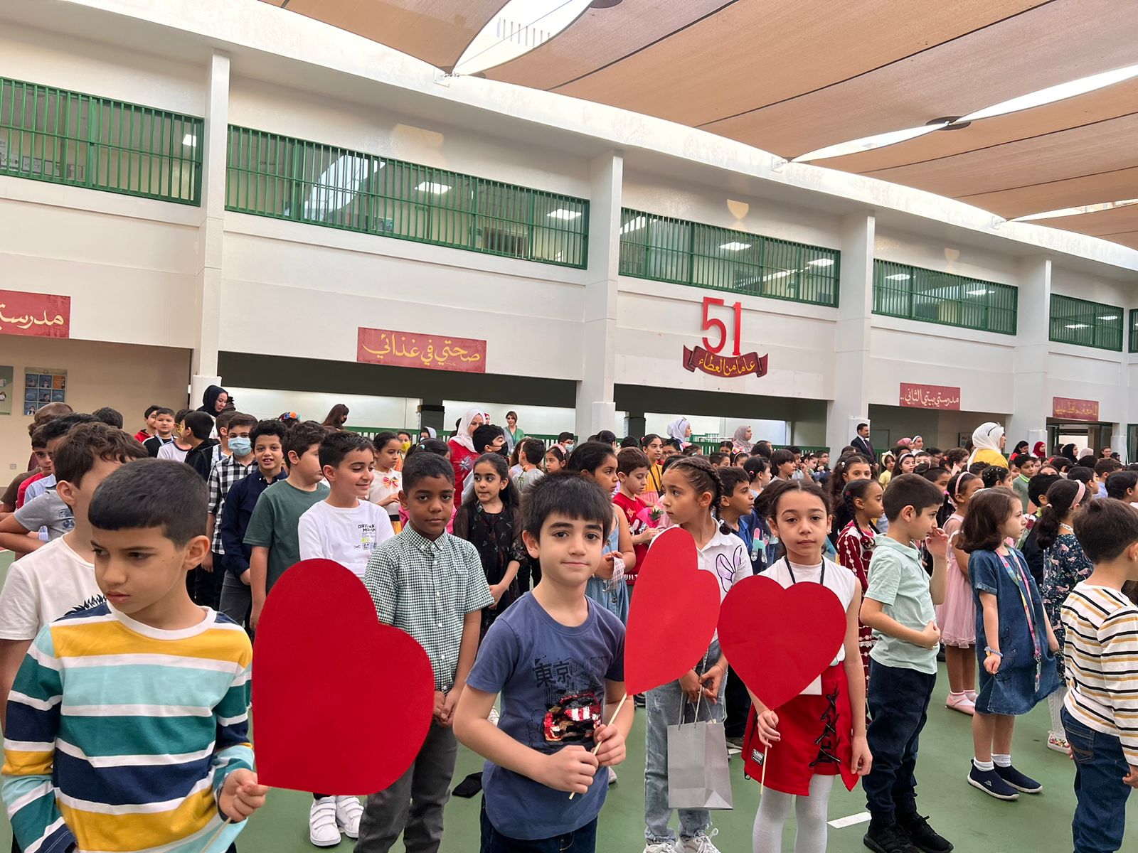 يوم التسامح العالمي