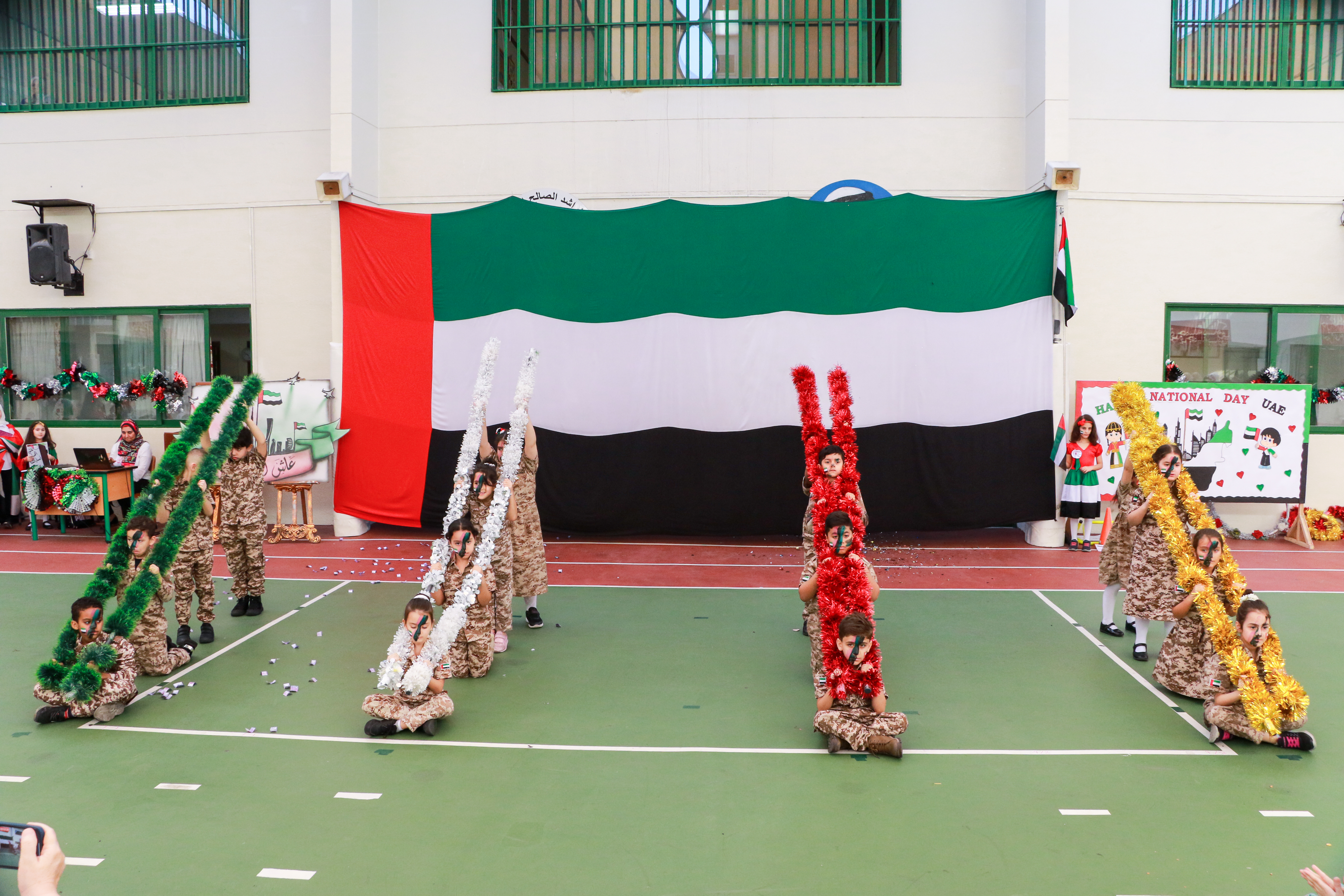 يوم الشهيد