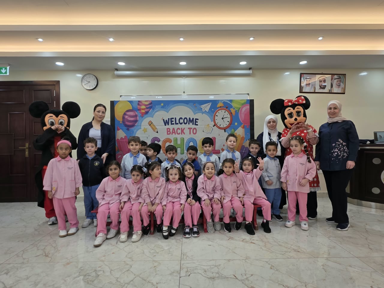WELCOME BACK TO SCHOOL 2026/ KG