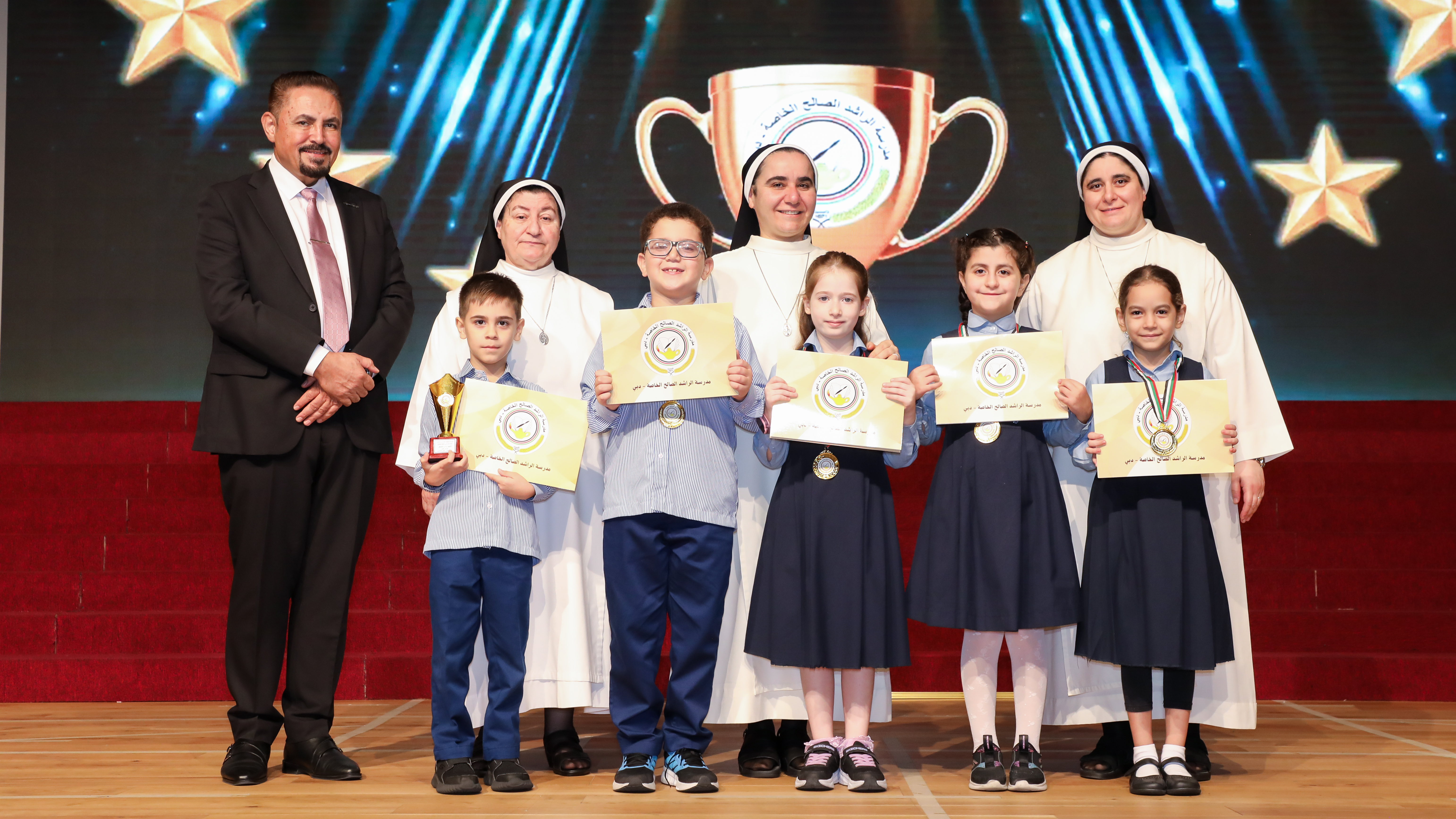 أوائل الصفوف (1-12)  للعام الدراسي 2025–2026 