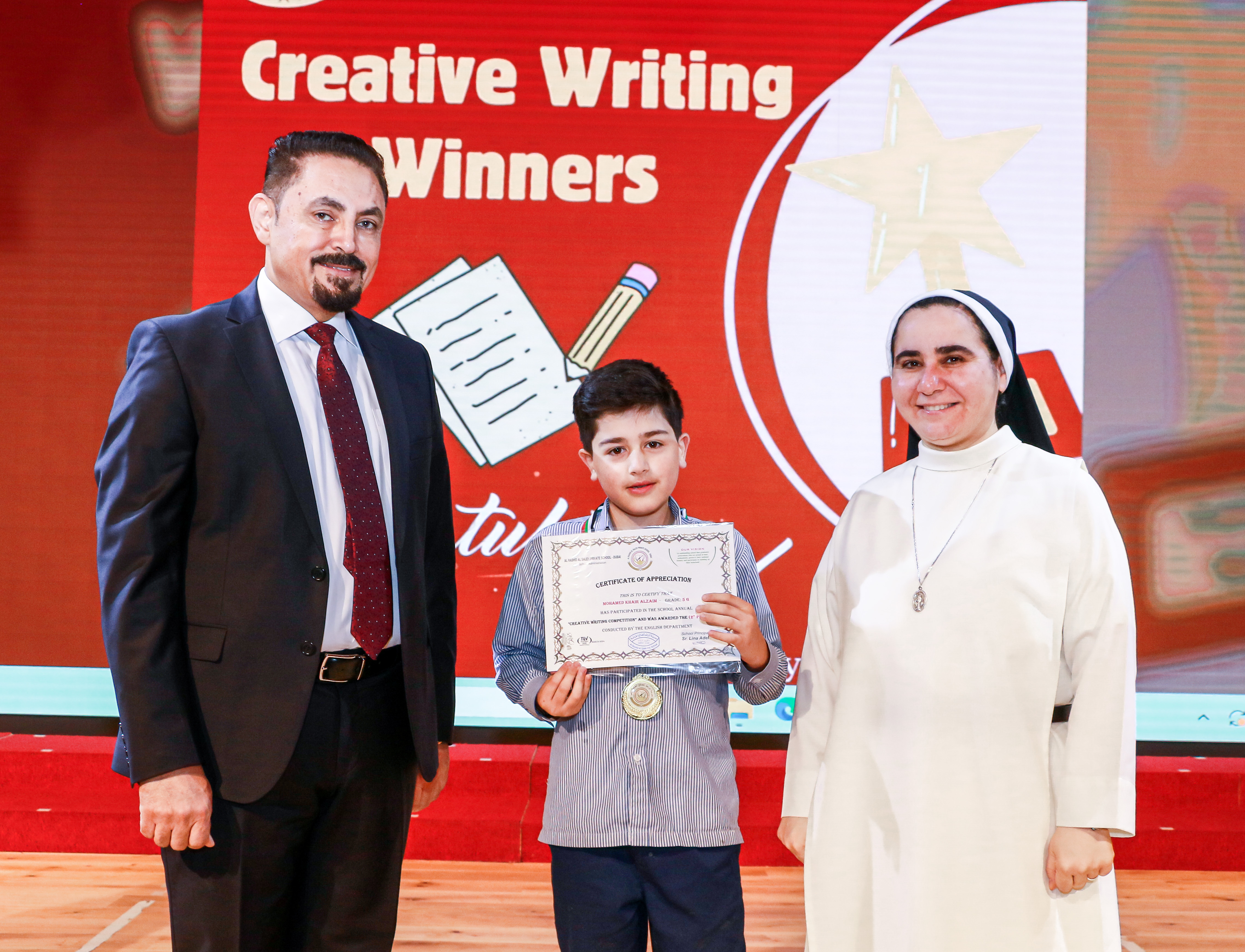 The Winners of The Creative Writing Competition - 2023 - 2024 