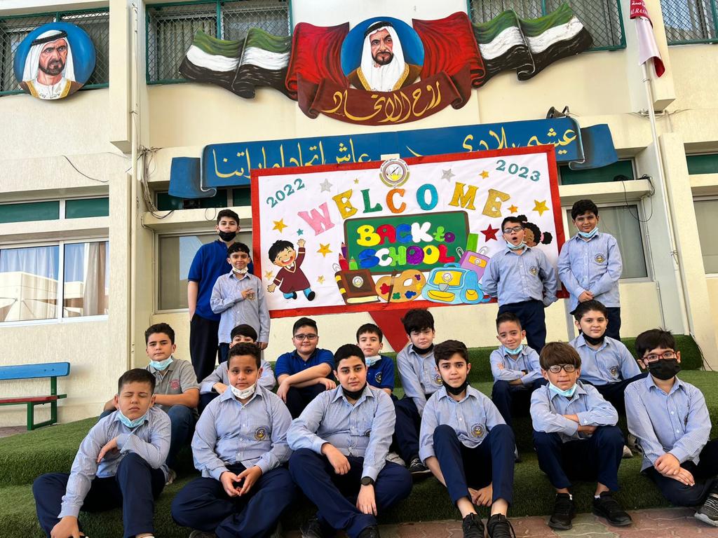 ذكريات اليوم الأول في المدرسة