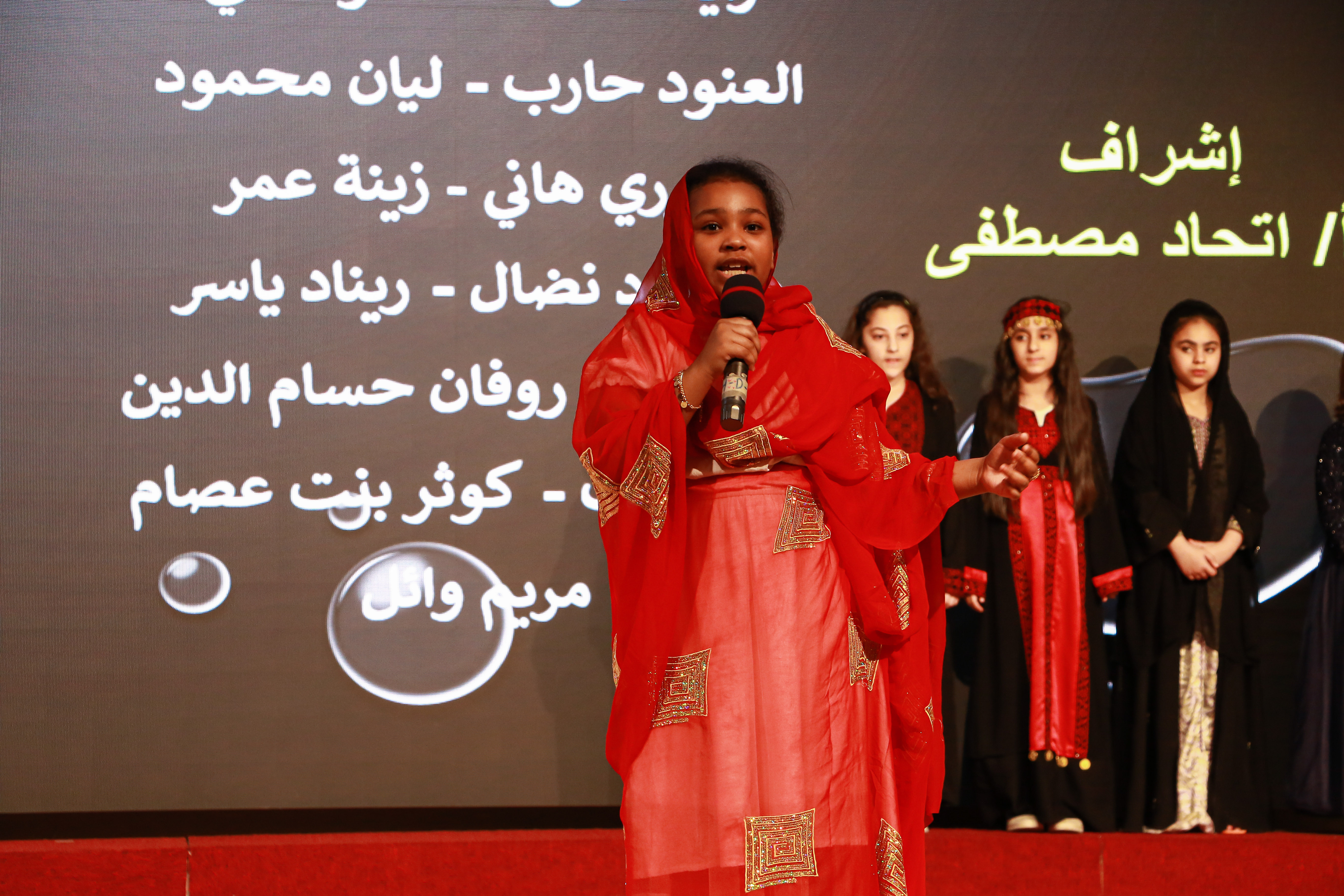 فعالية (نوافذ على اللغة العربية )
