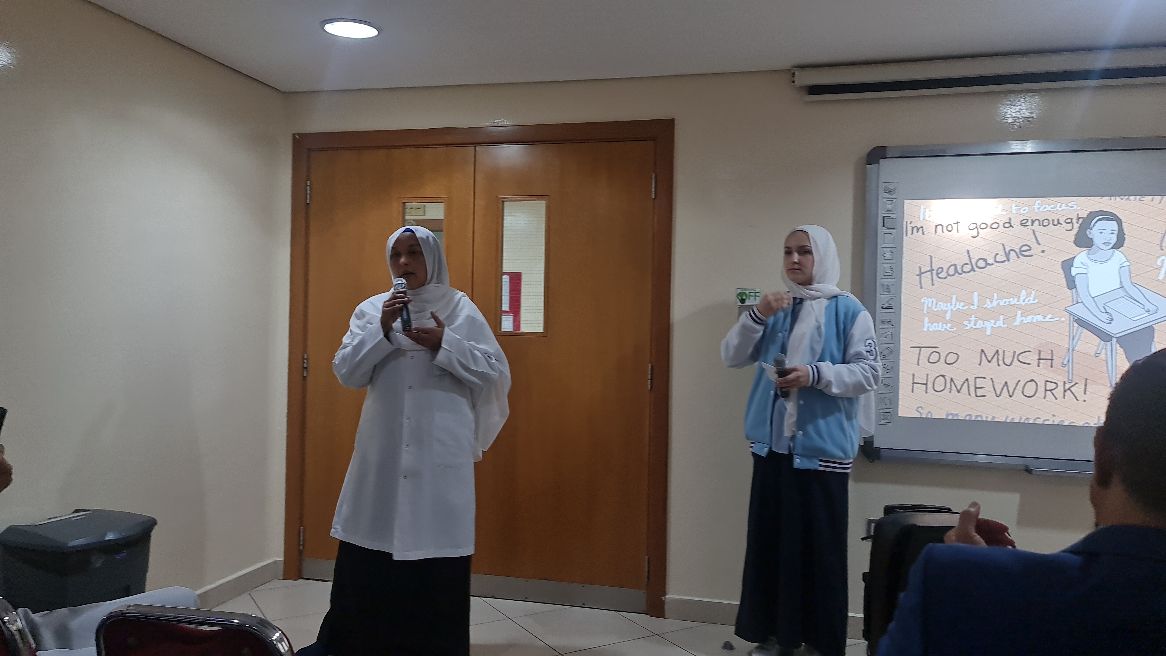 الصحة النفسية