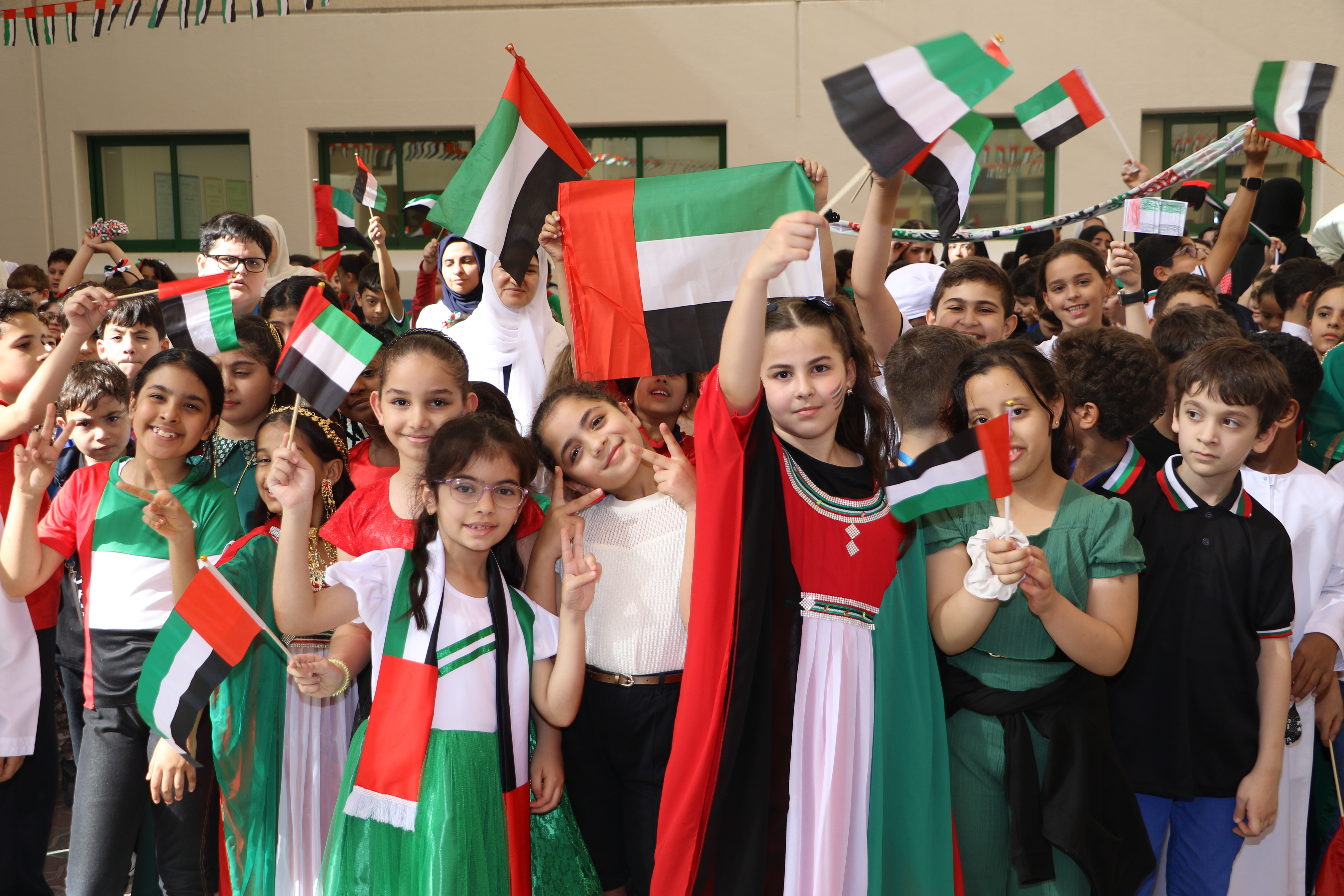 يوم العلم (3 نوفمبر) 