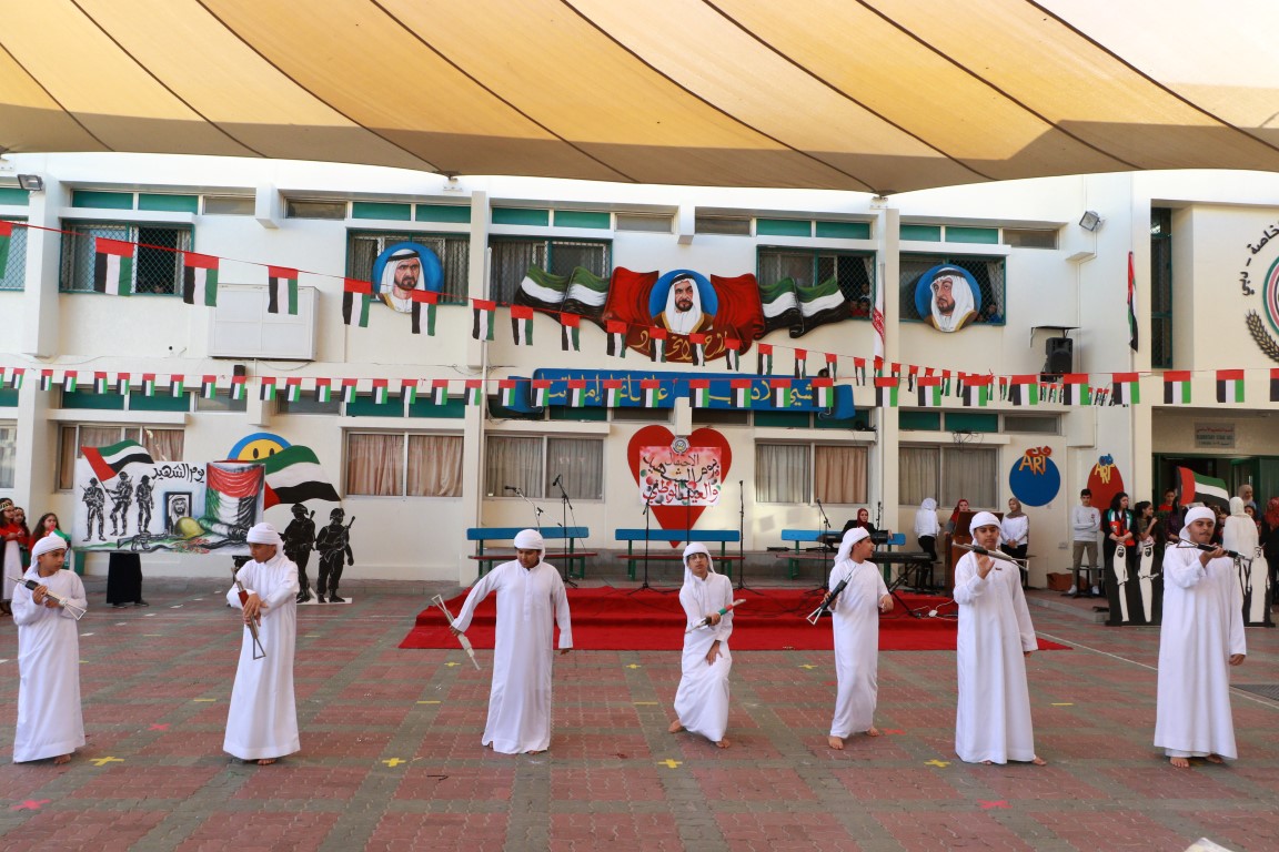 العيد الوطني 48