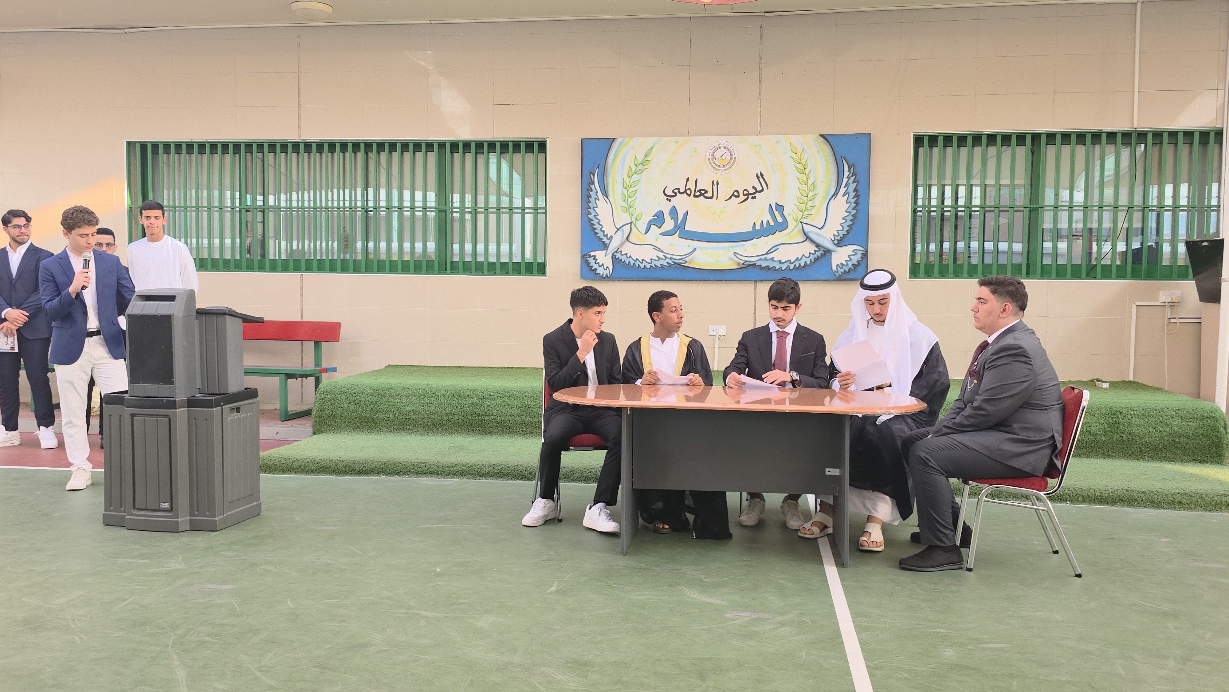 يوم السلام العالمي