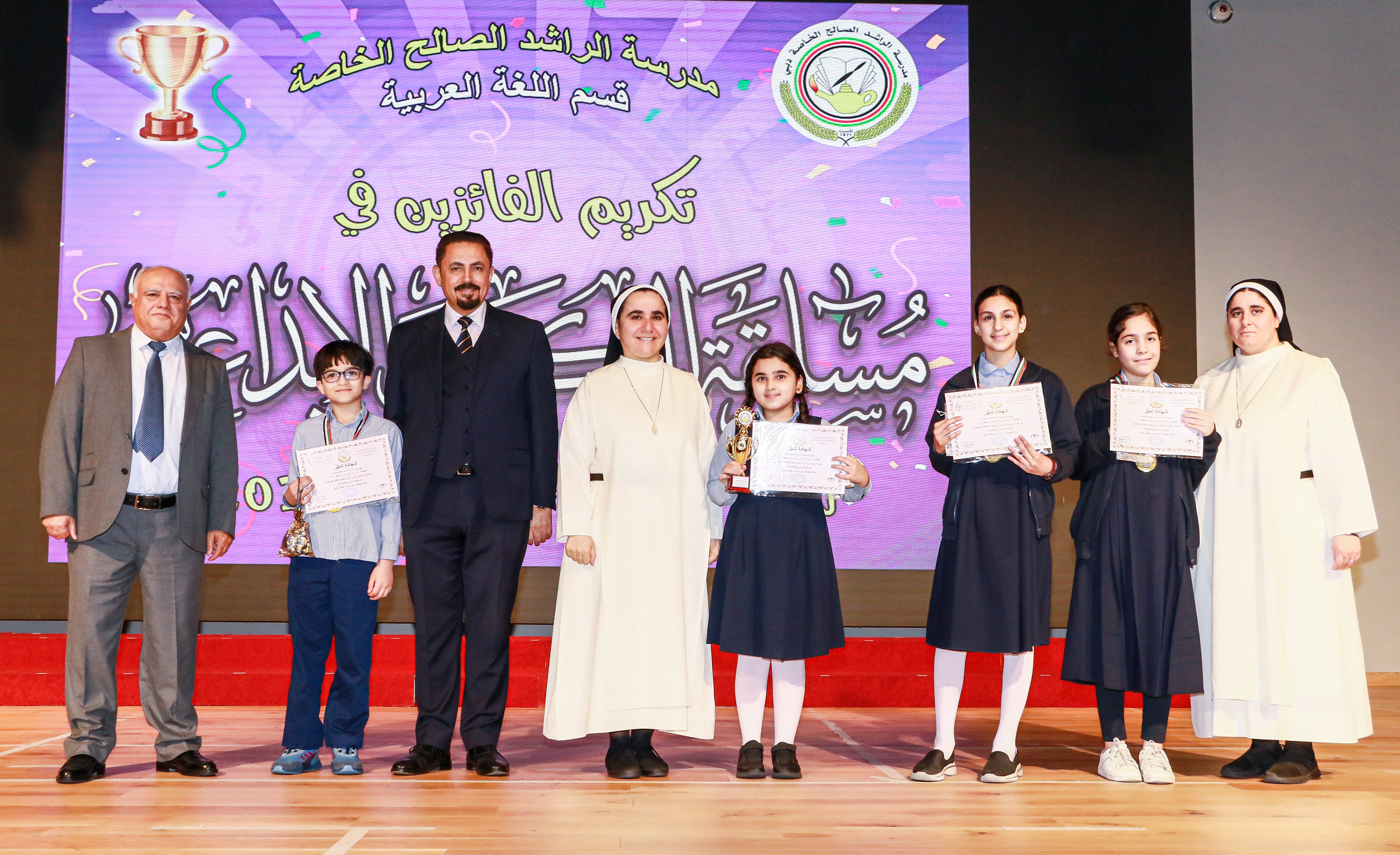 مسابقة الكتابة الأبداعية 