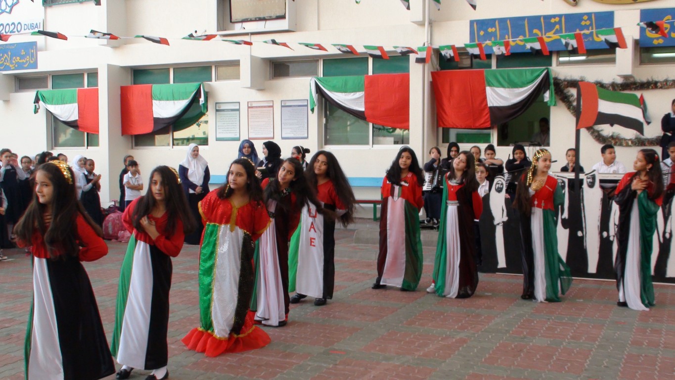 احتفالات العيد الوطني 43