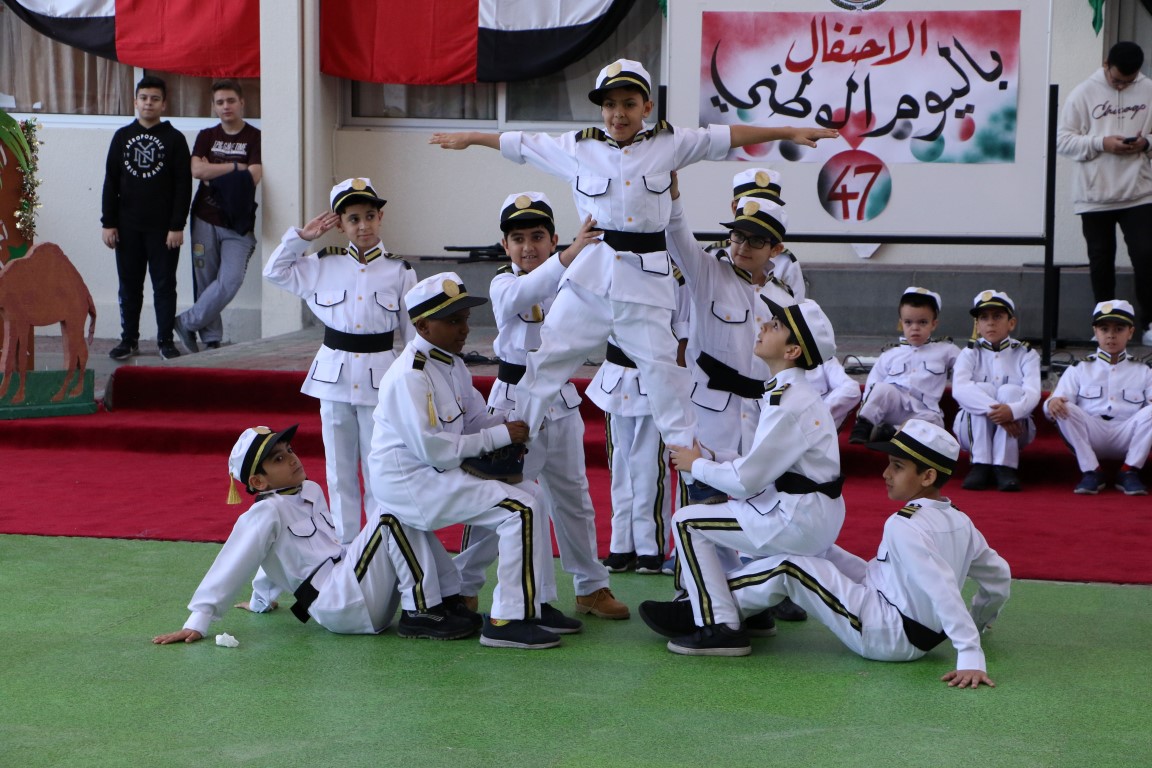 اليوم الوطني 47